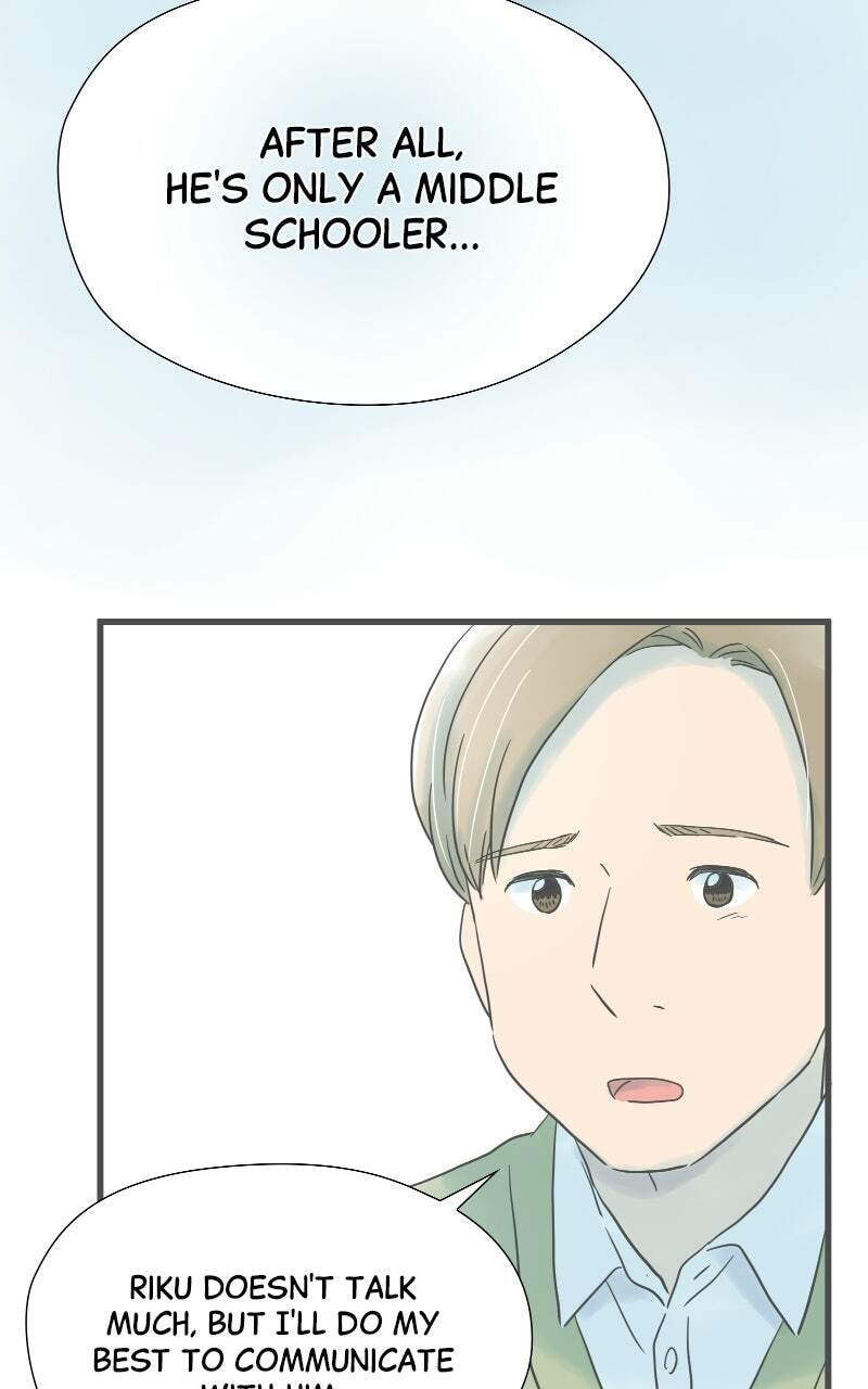 It Rains On Precious Days