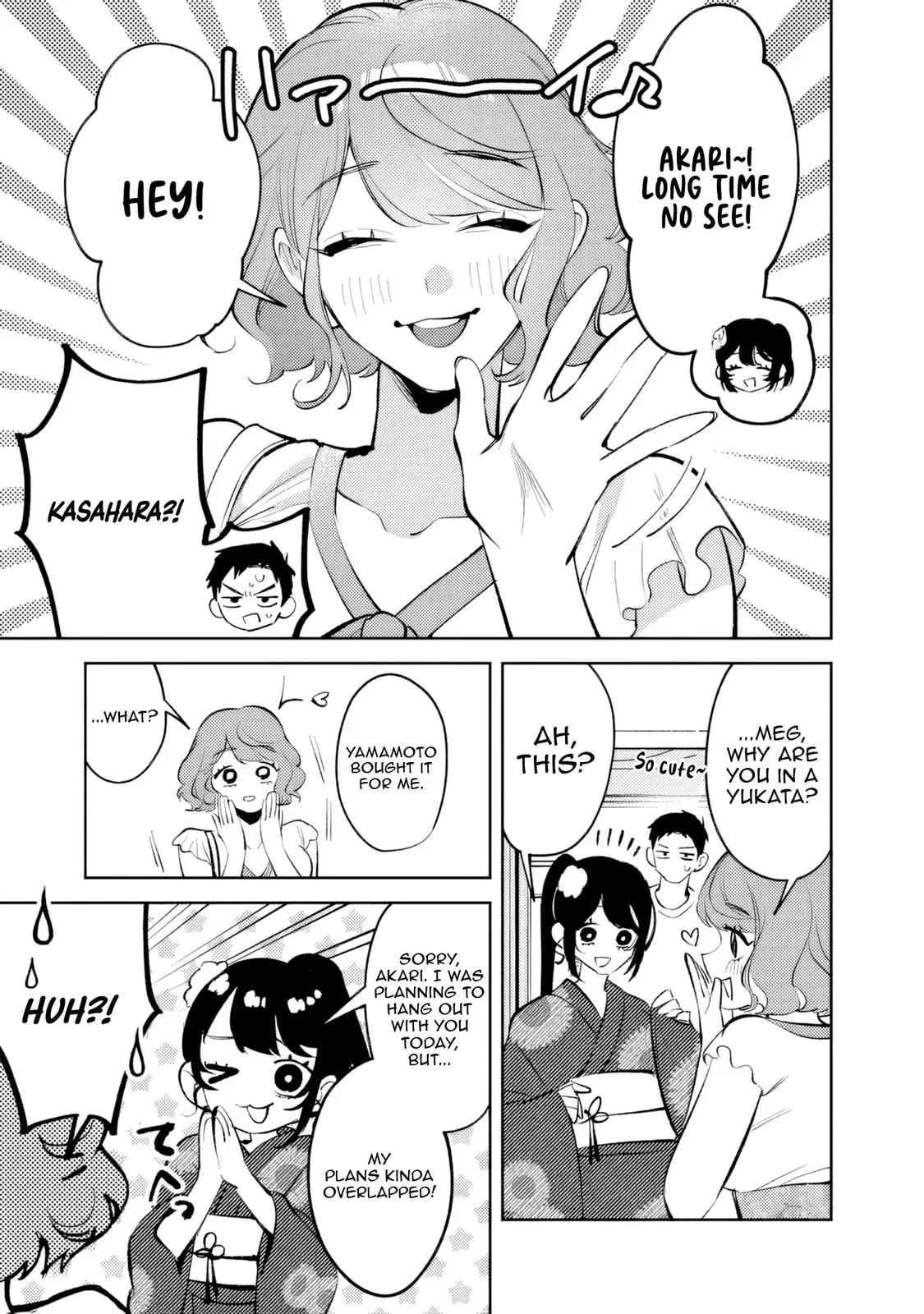 Living together with the queen from my high school days who was arrogant, surprisingly isn't that uncomfortable — Chapter 28 — Page 9