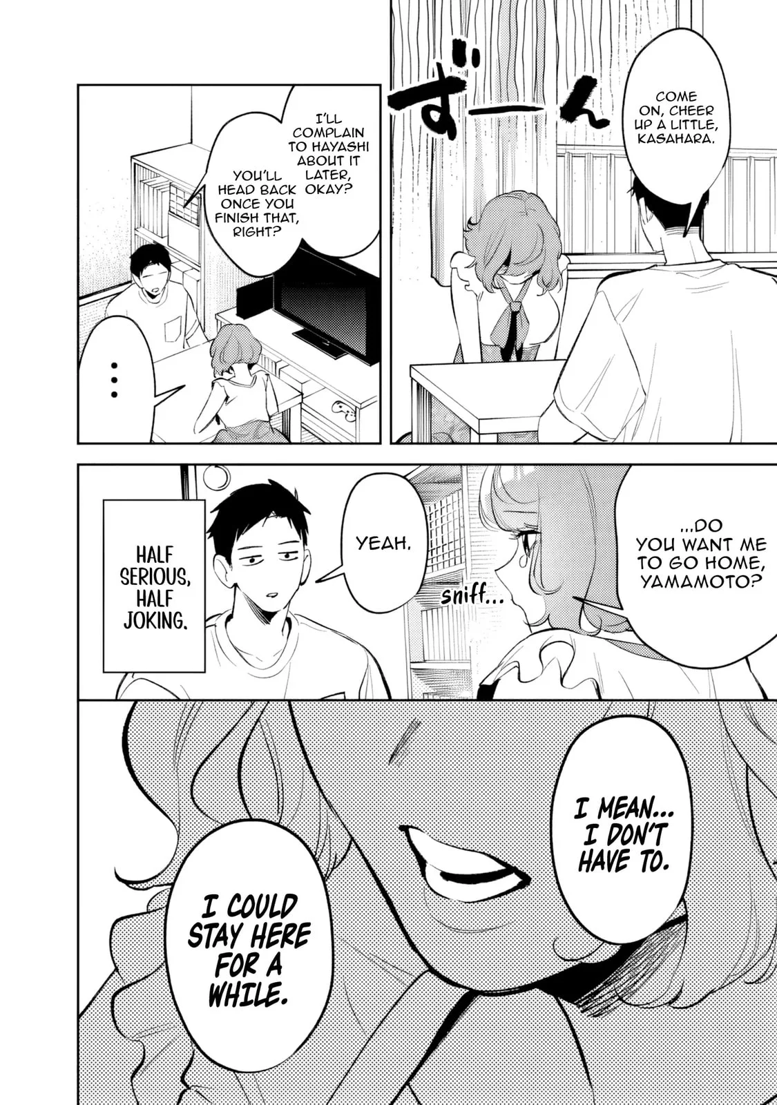 Living together with the queen from my high school days who was arrogant, surprisingly isn't that uncomfortable — Chapter 28 — Page 12