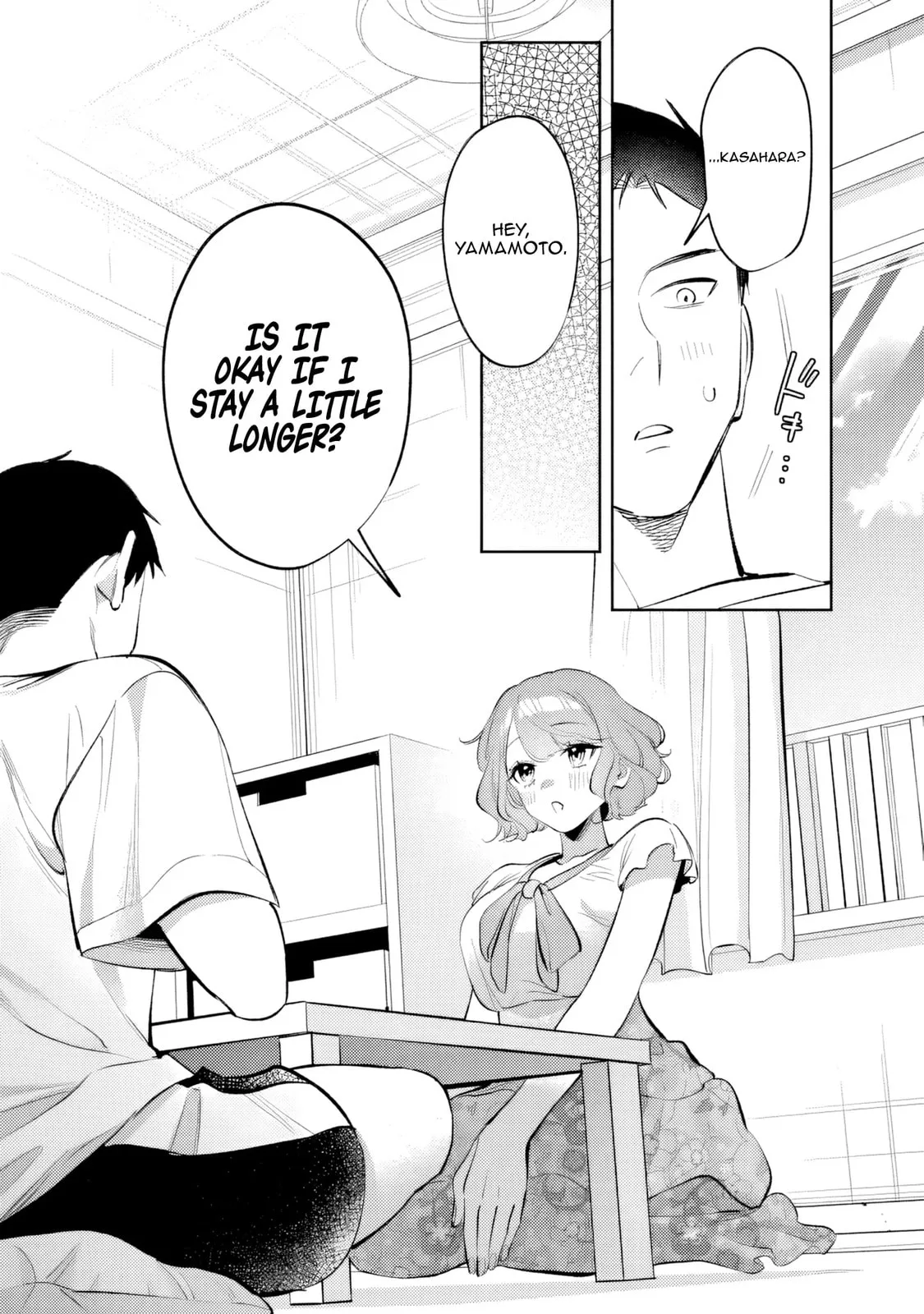 Living together with the queen from my high school days who was arrogant, surprisingly isn't that uncomfortable — Chapter 28 — Page 13