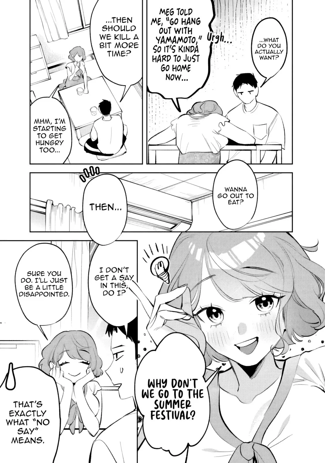 Living together with the queen from my high school days who was arrogant, surprisingly isn't that uncomfortable — Chapter 28 — Page 15