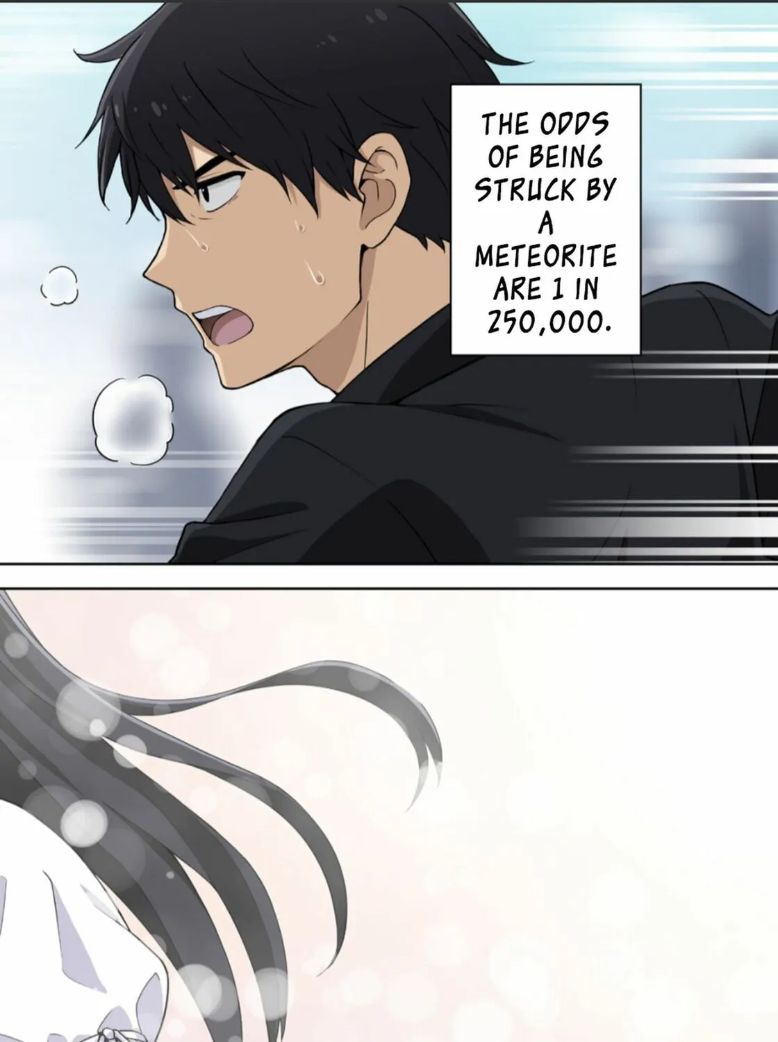 Kimi ga Seifuku wo Nuidara