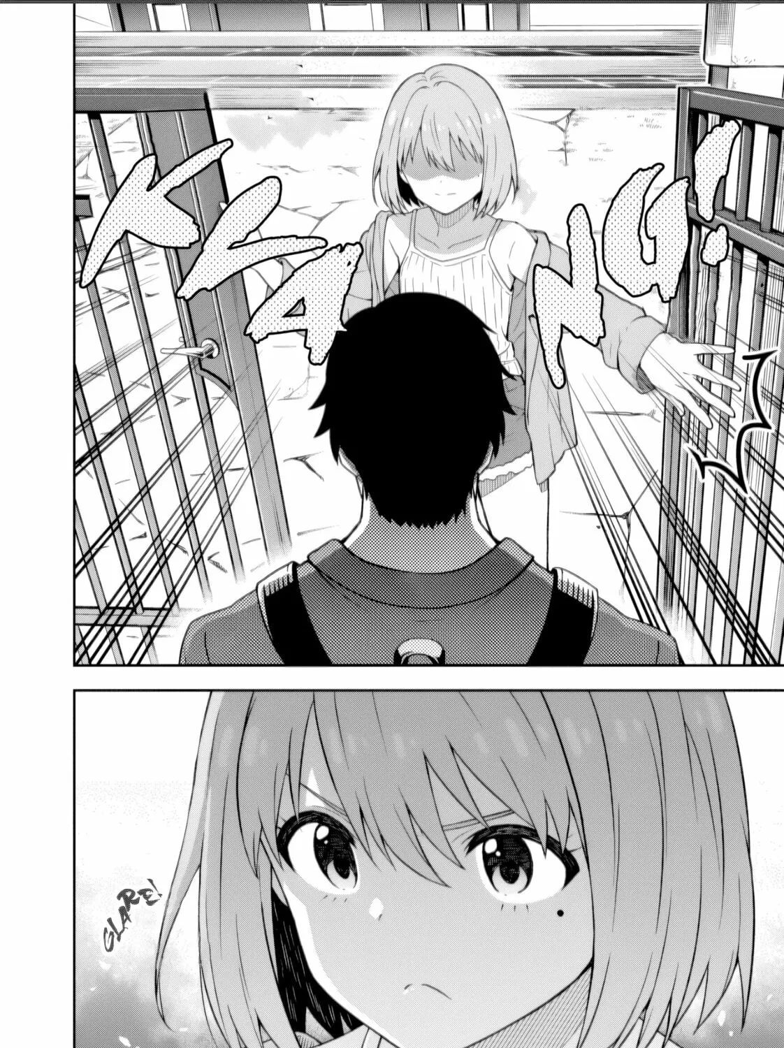 Kimi ga Seifuku wo Nuidara