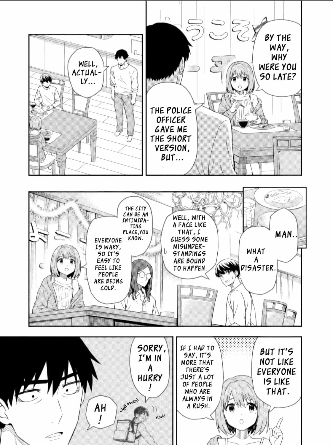 Kimi ga Seifuku wo Nuidara