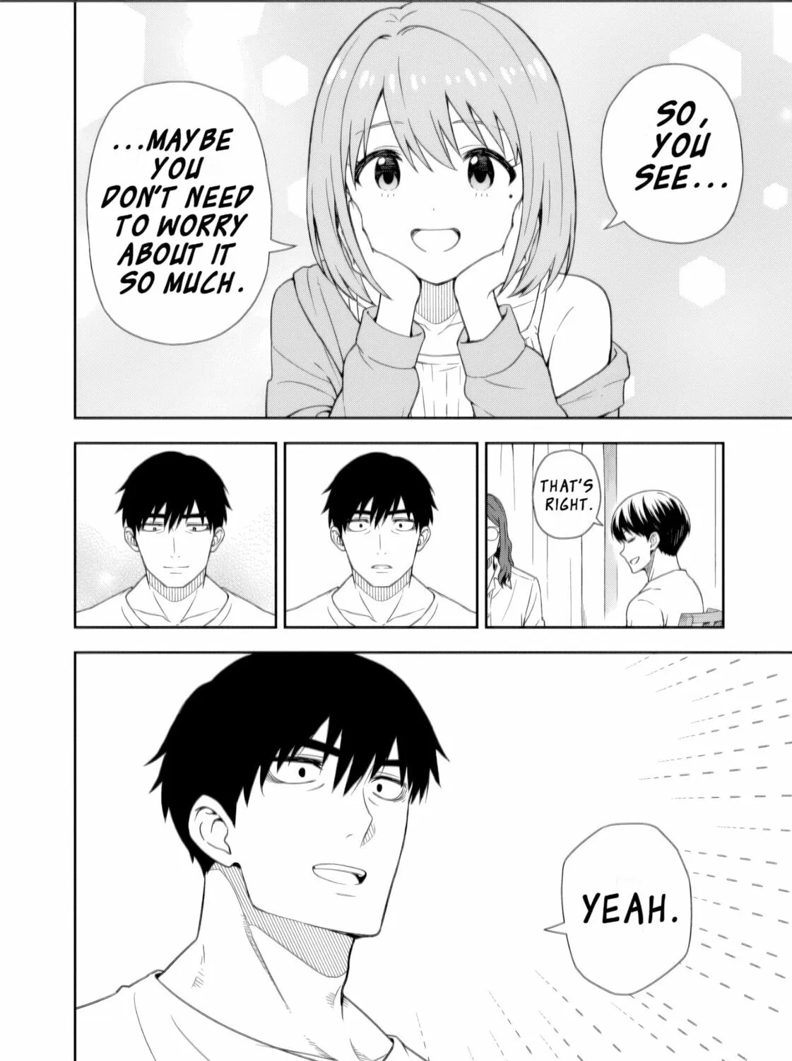 Kimi ga Seifuku wo Nuidara