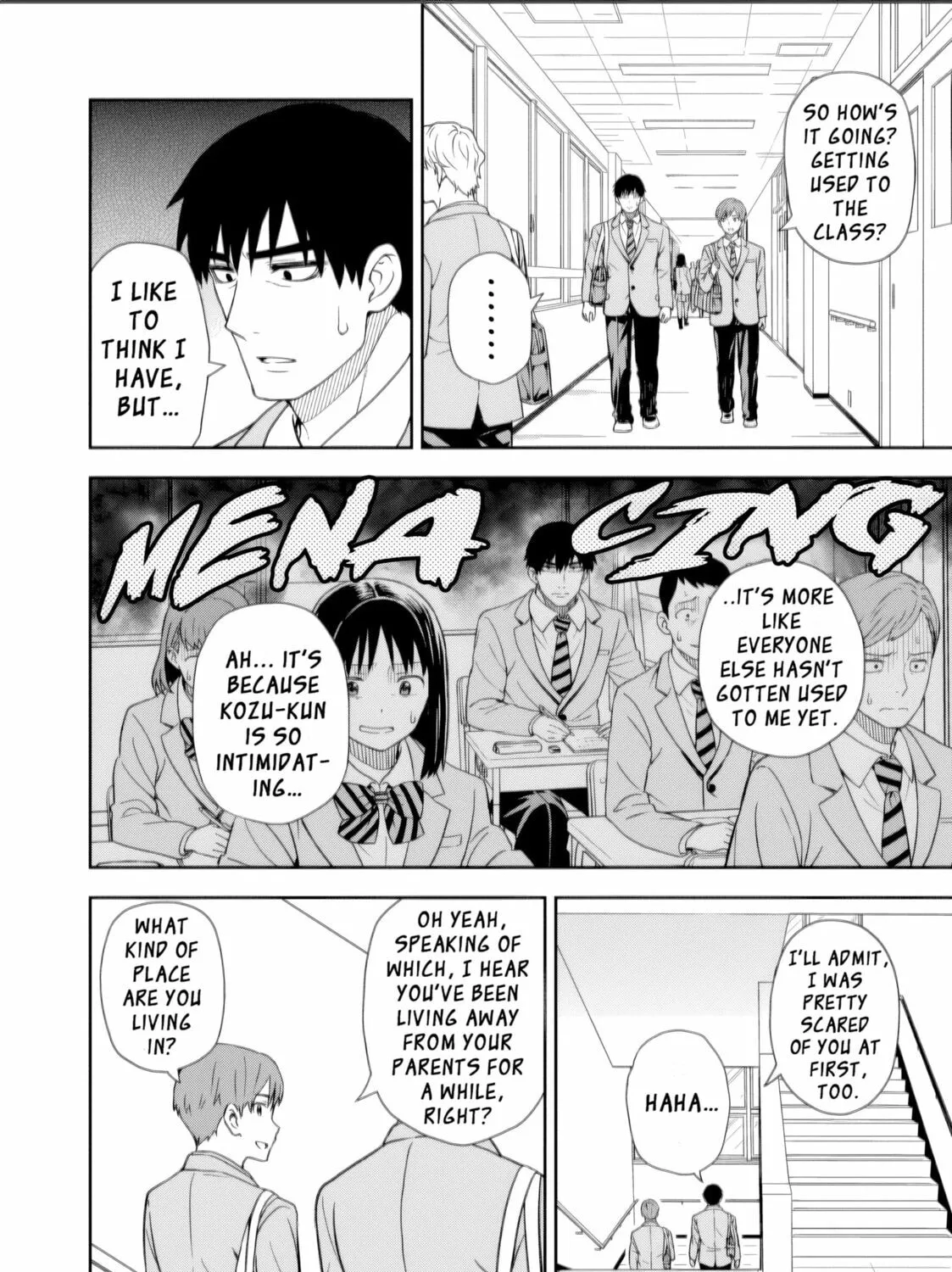 Kimi ga Seifuku wo Nuidara