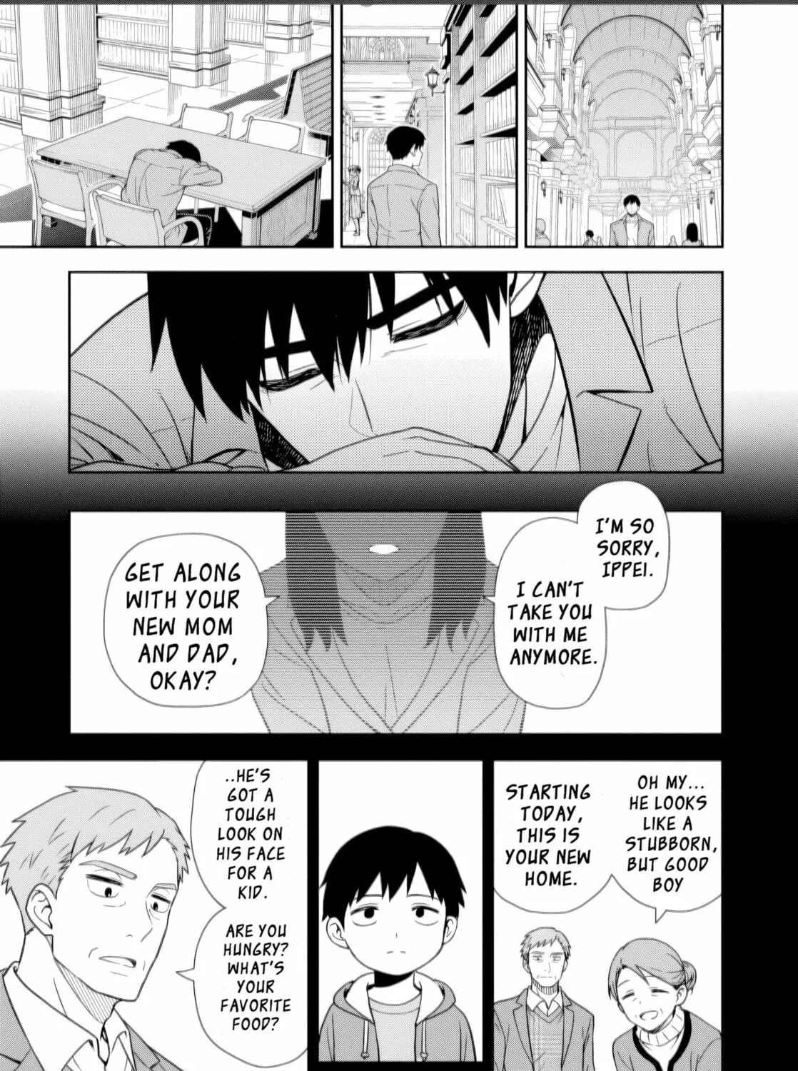 Kimi ga Seifuku wo Nuidara