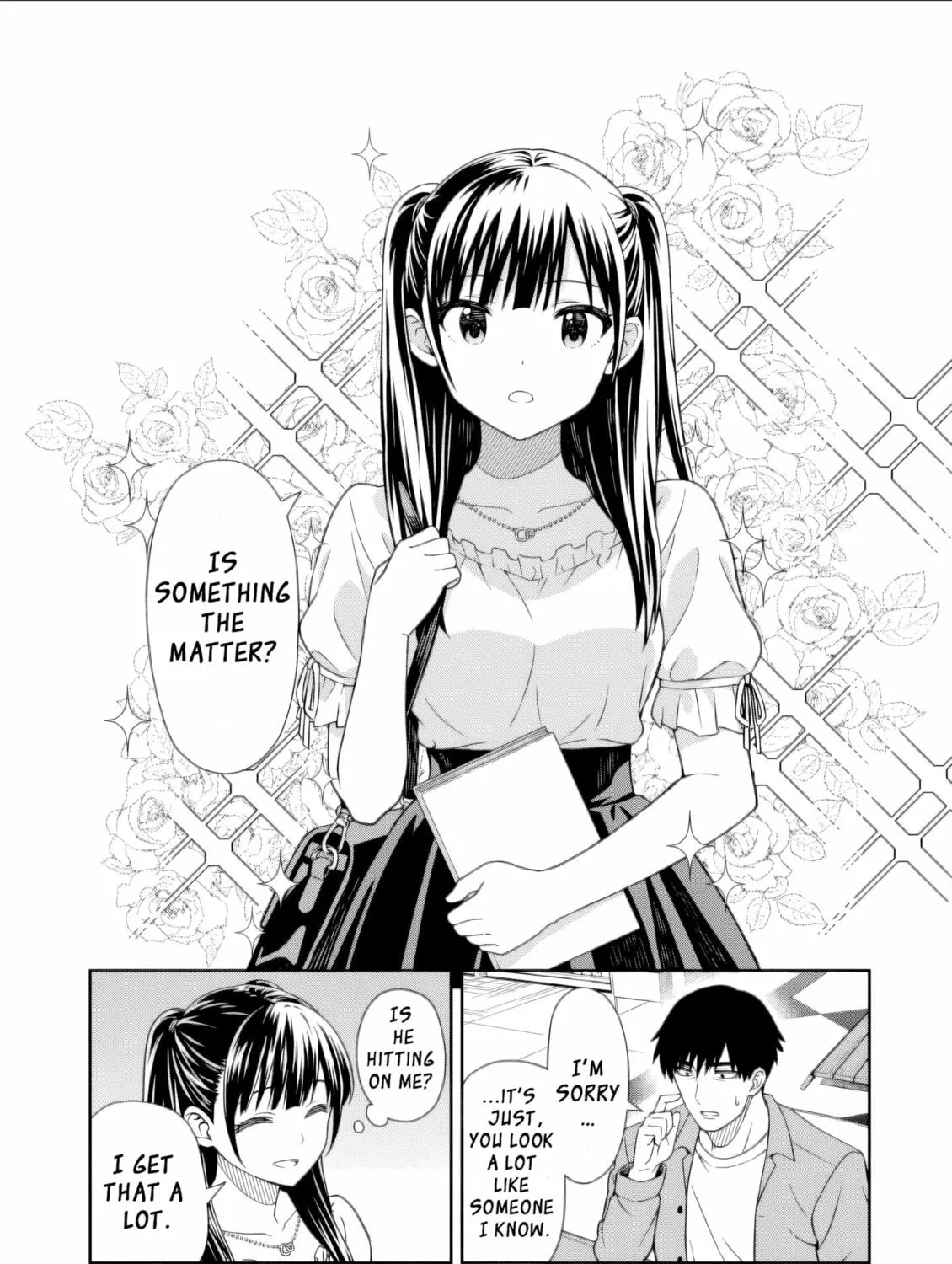 Kimi ga Seifuku wo Nuidara