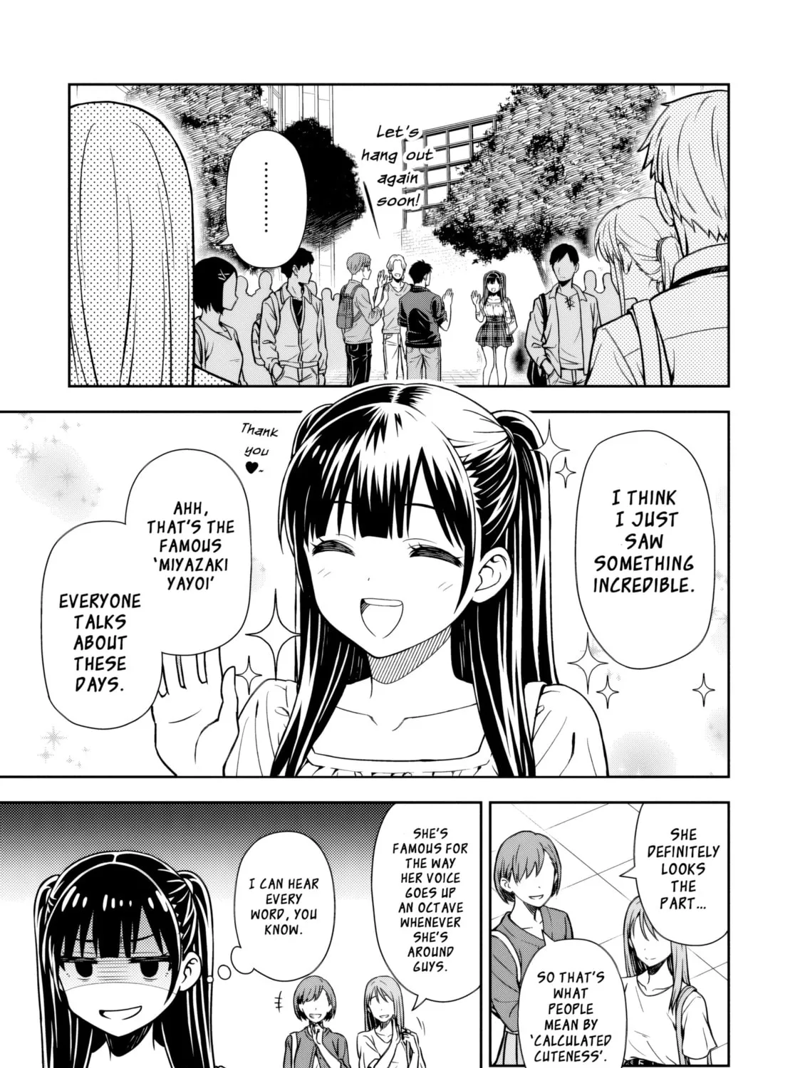 Kimi ga Seifuku wo Nuidara