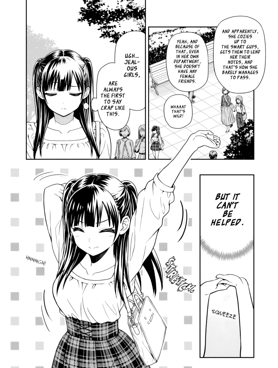 Kimi ga Seifuku wo Nuidara