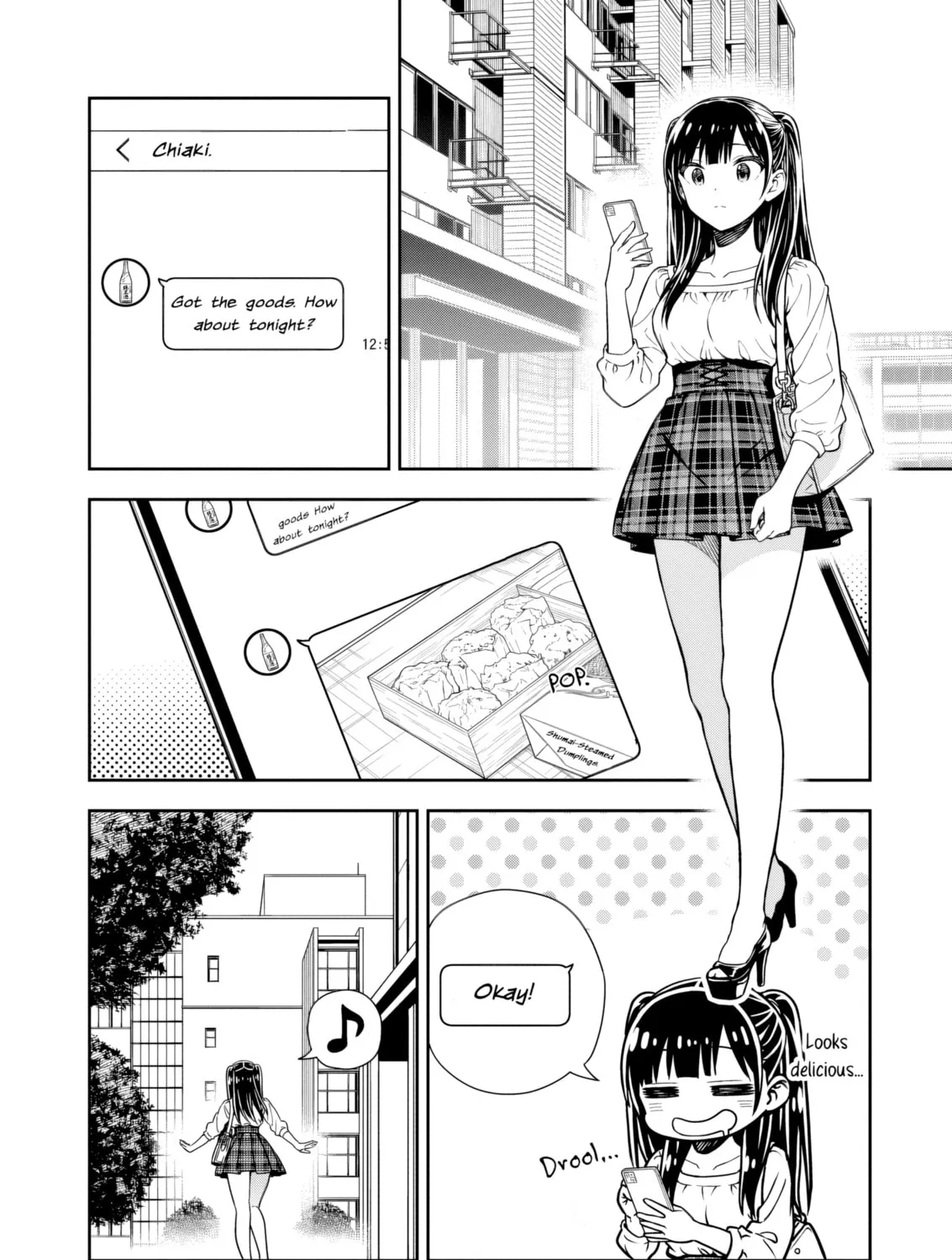 Kimi ga Seifuku wo Nuidara
