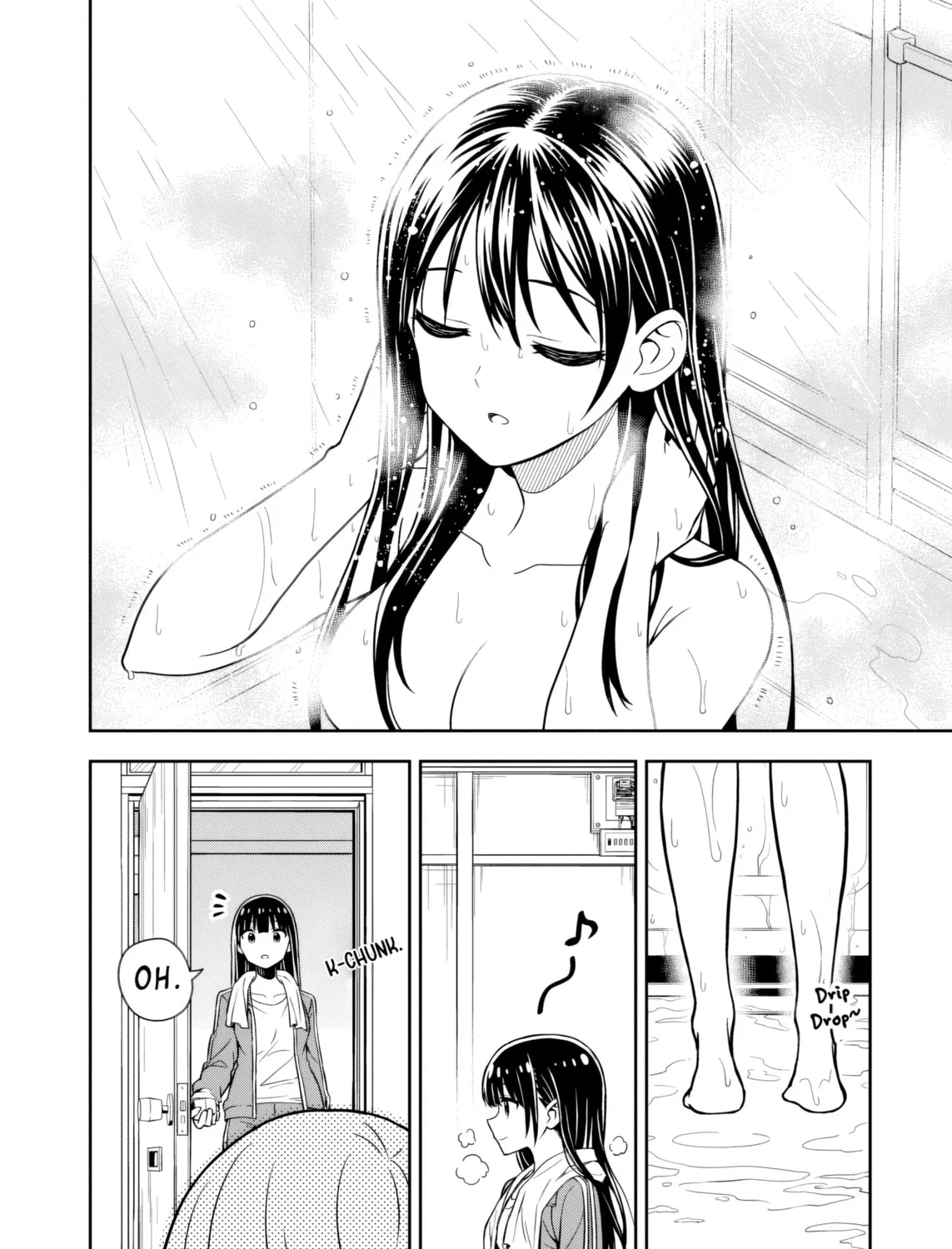 Kimi ga Seifuku wo Nuidara