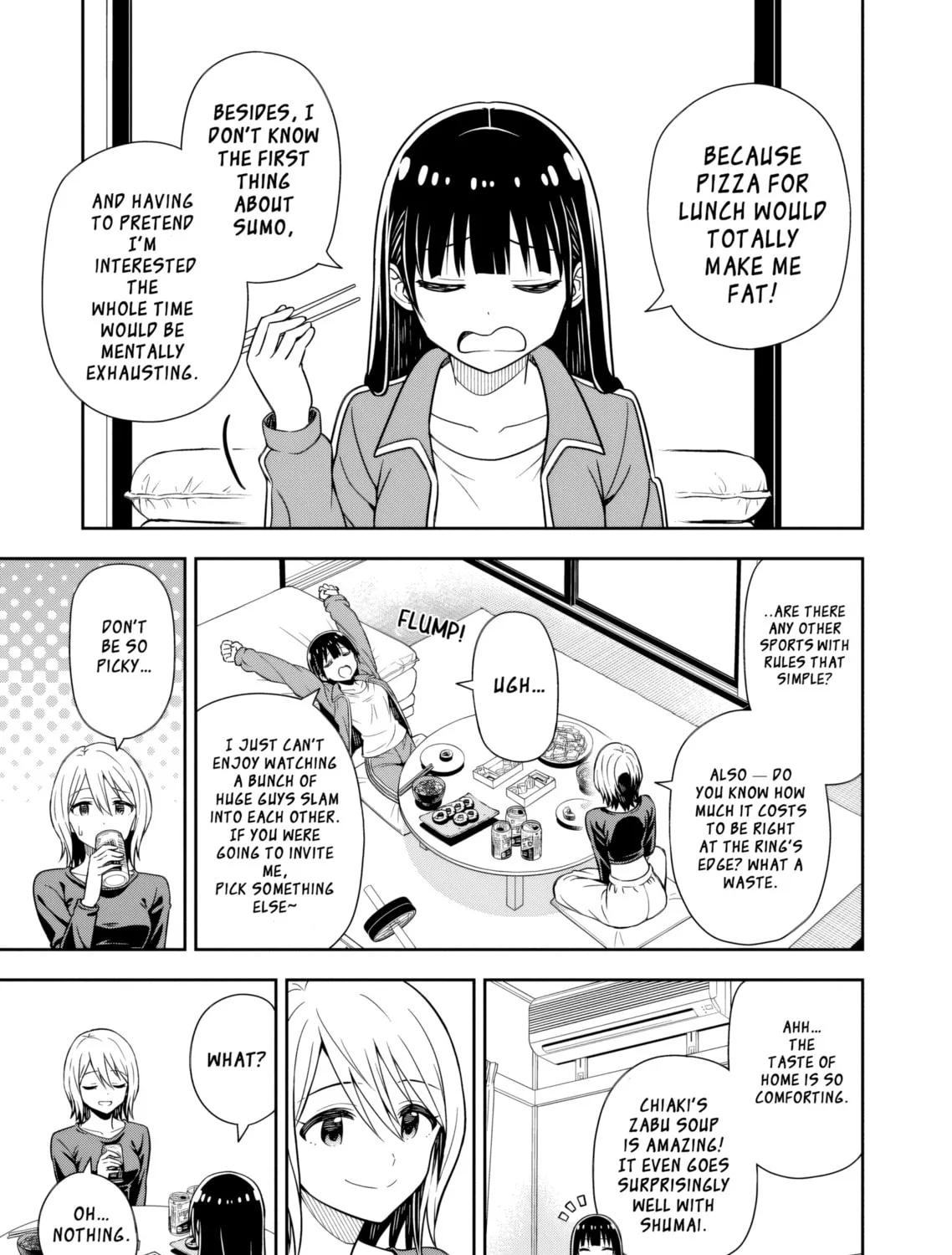Kimi ga Seifuku wo Nuidara