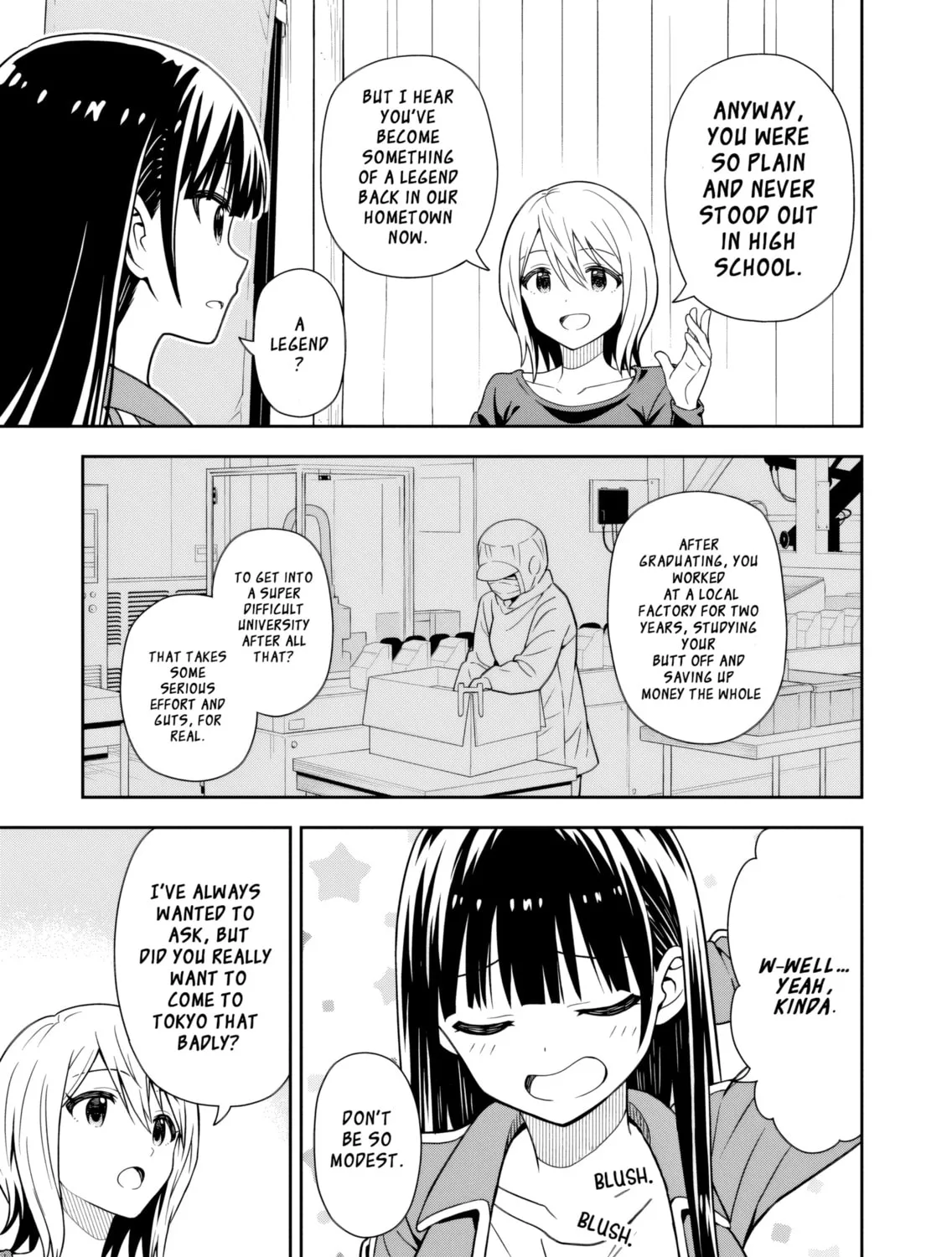 Kimi ga Seifuku wo Nuidara