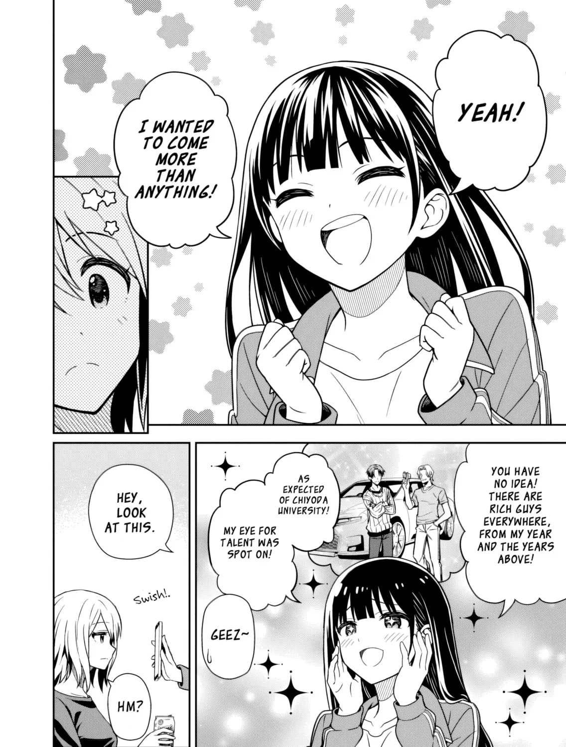 Kimi ga Seifuku wo Nuidara