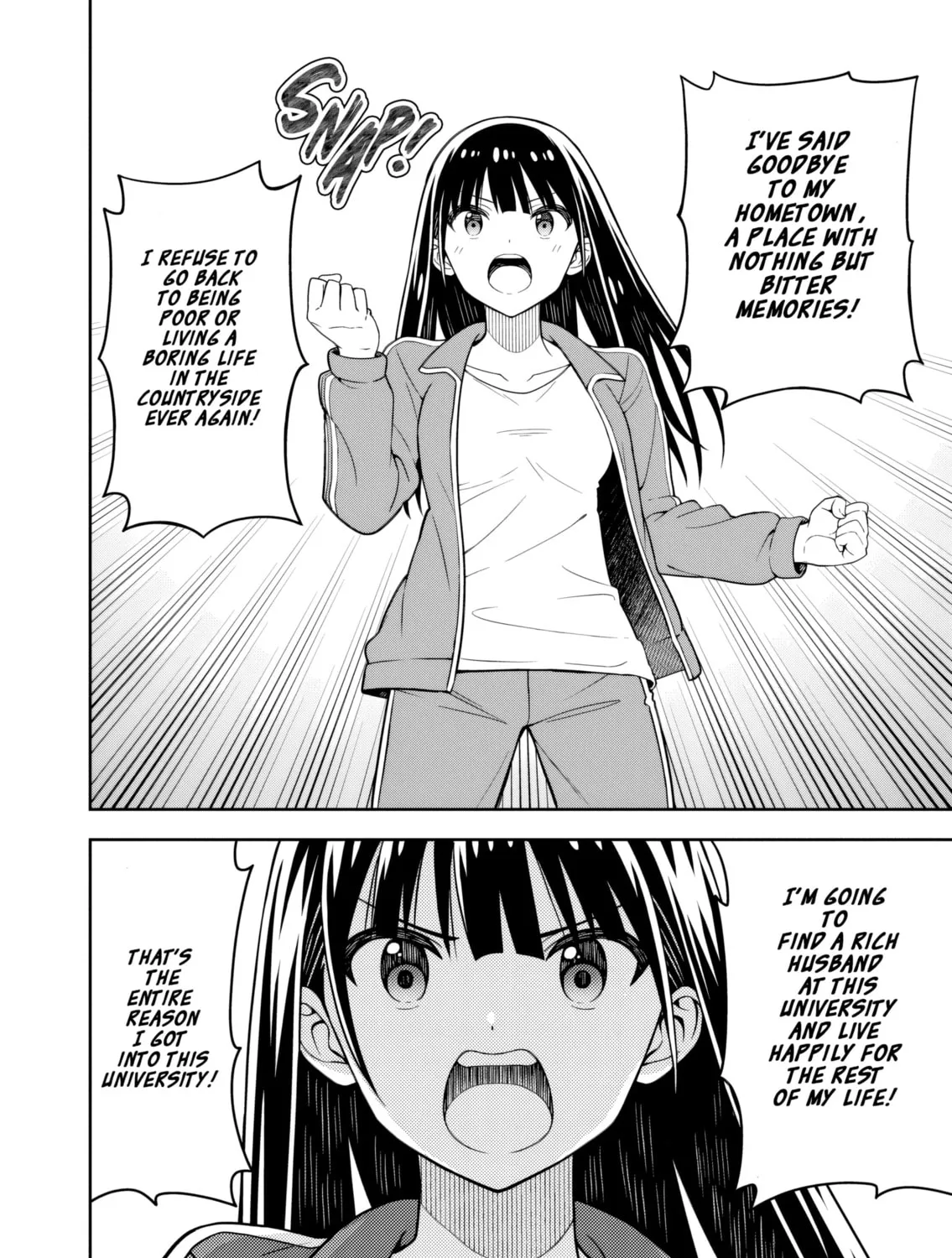 Kimi ga Seifuku wo Nuidara