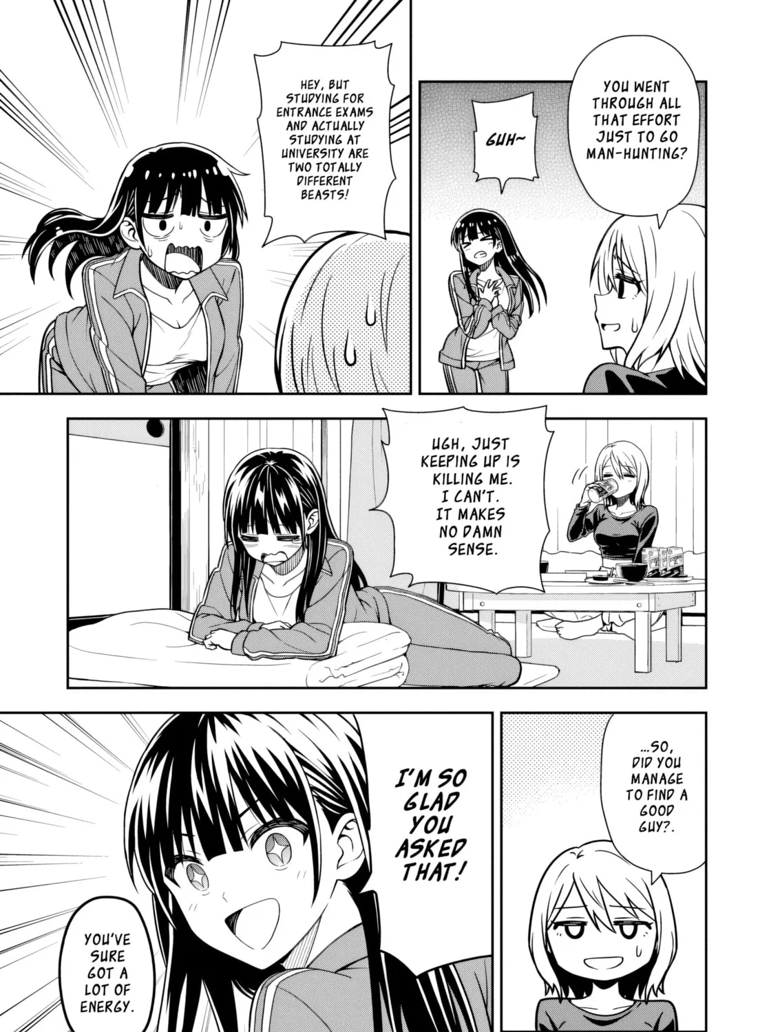 Kimi ga Seifuku wo Nuidara