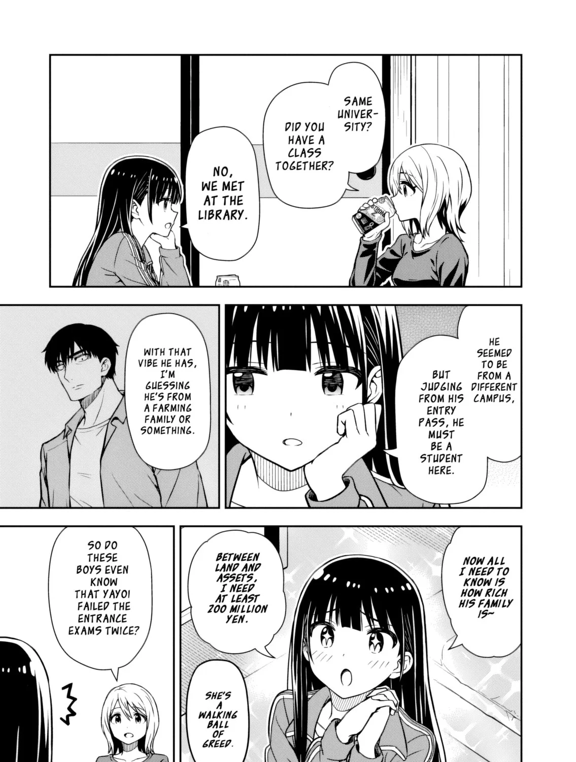 Kimi ga Seifuku wo Nuidara