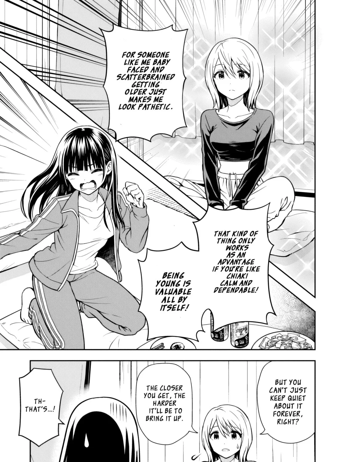 Kimi ga Seifuku wo Nuidara