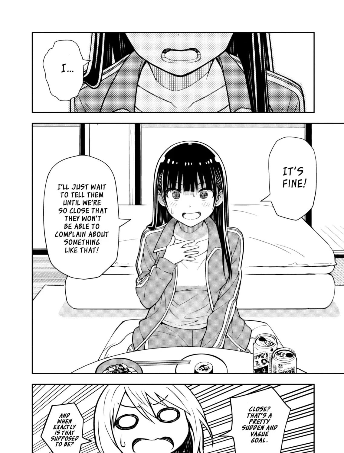 Kimi ga Seifuku wo Nuidara