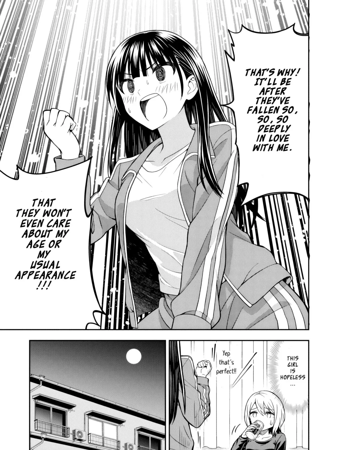 Kimi ga Seifuku wo Nuidara