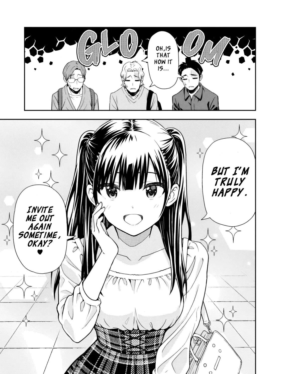Kimi ga Seifuku wo Nuidara