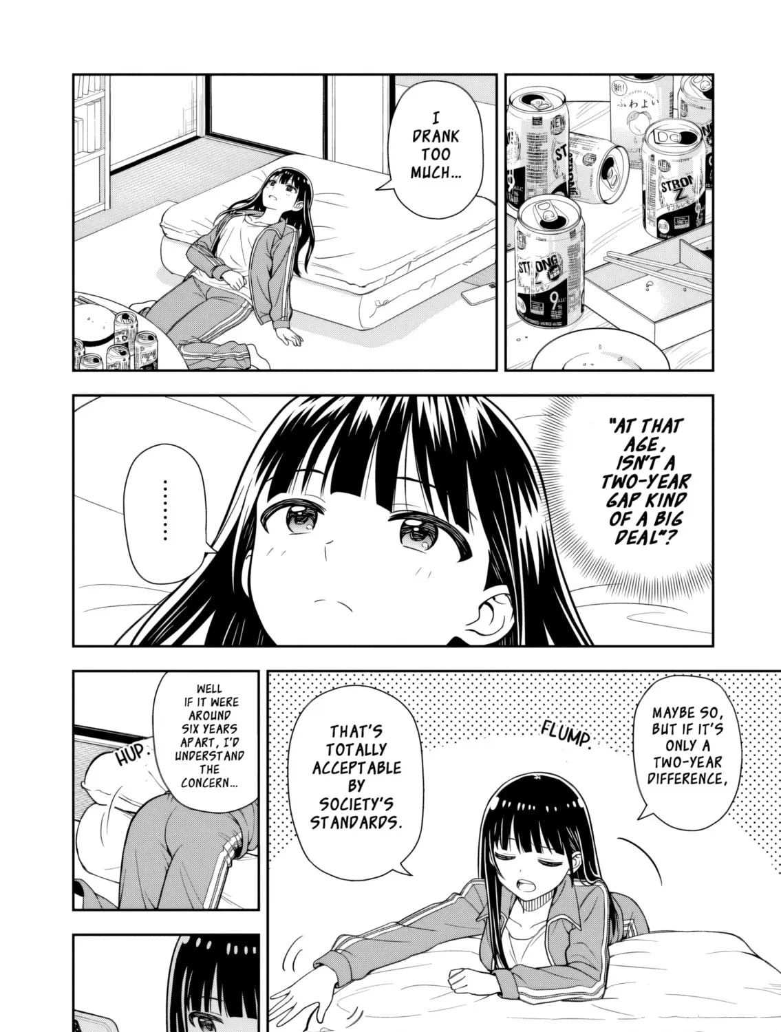 Kimi ga Seifuku wo Nuidara