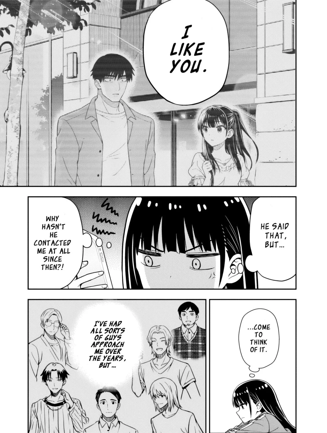 Kimi ga Seifuku wo Nuidara