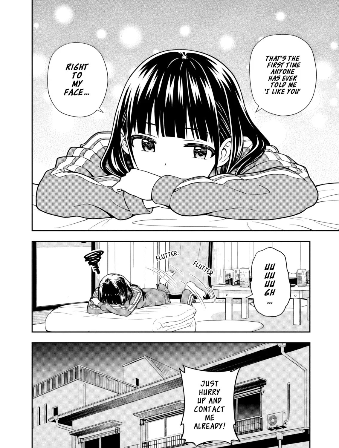 Kimi ga Seifuku wo Nuidara