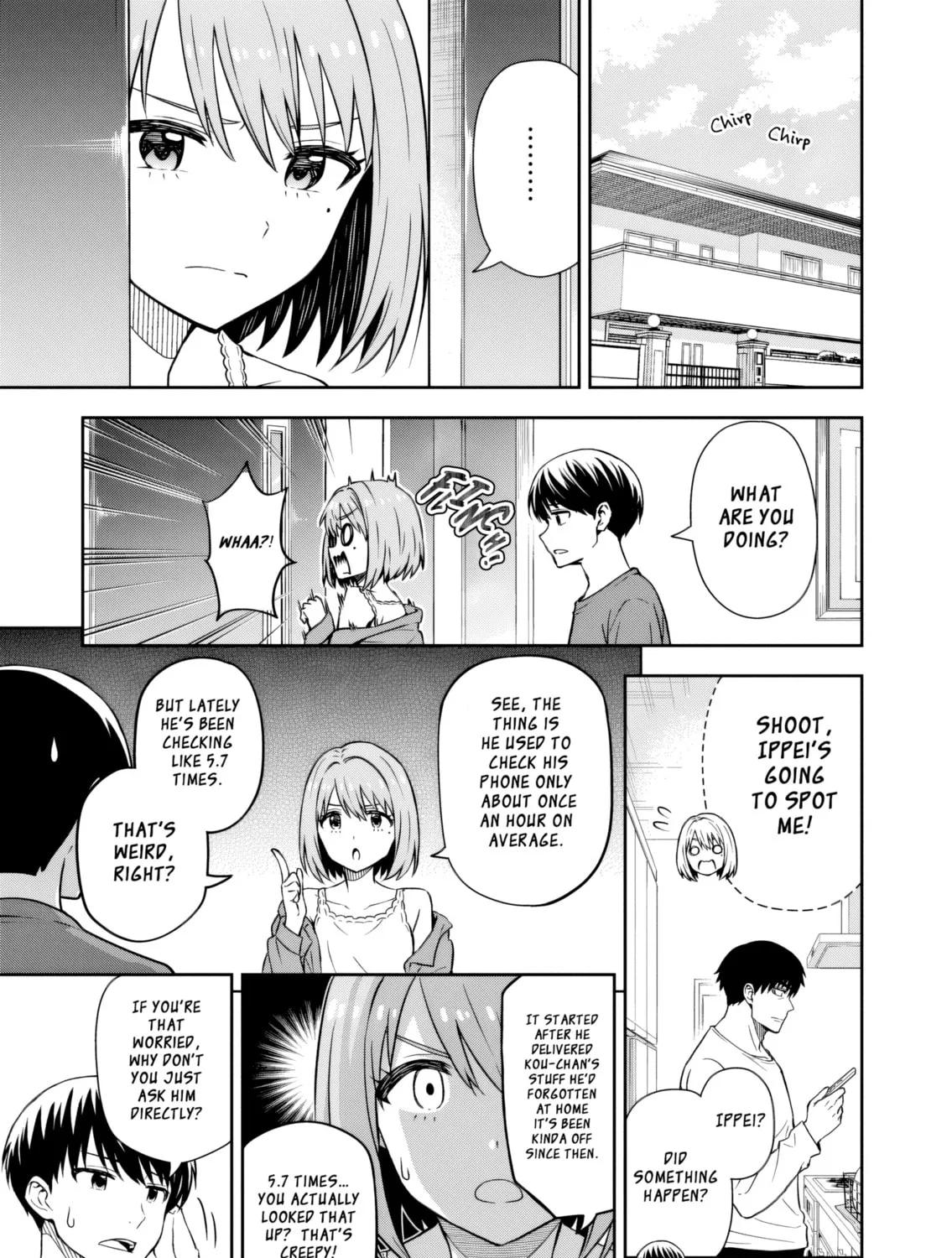 Kimi ga Seifuku wo Nuidara
