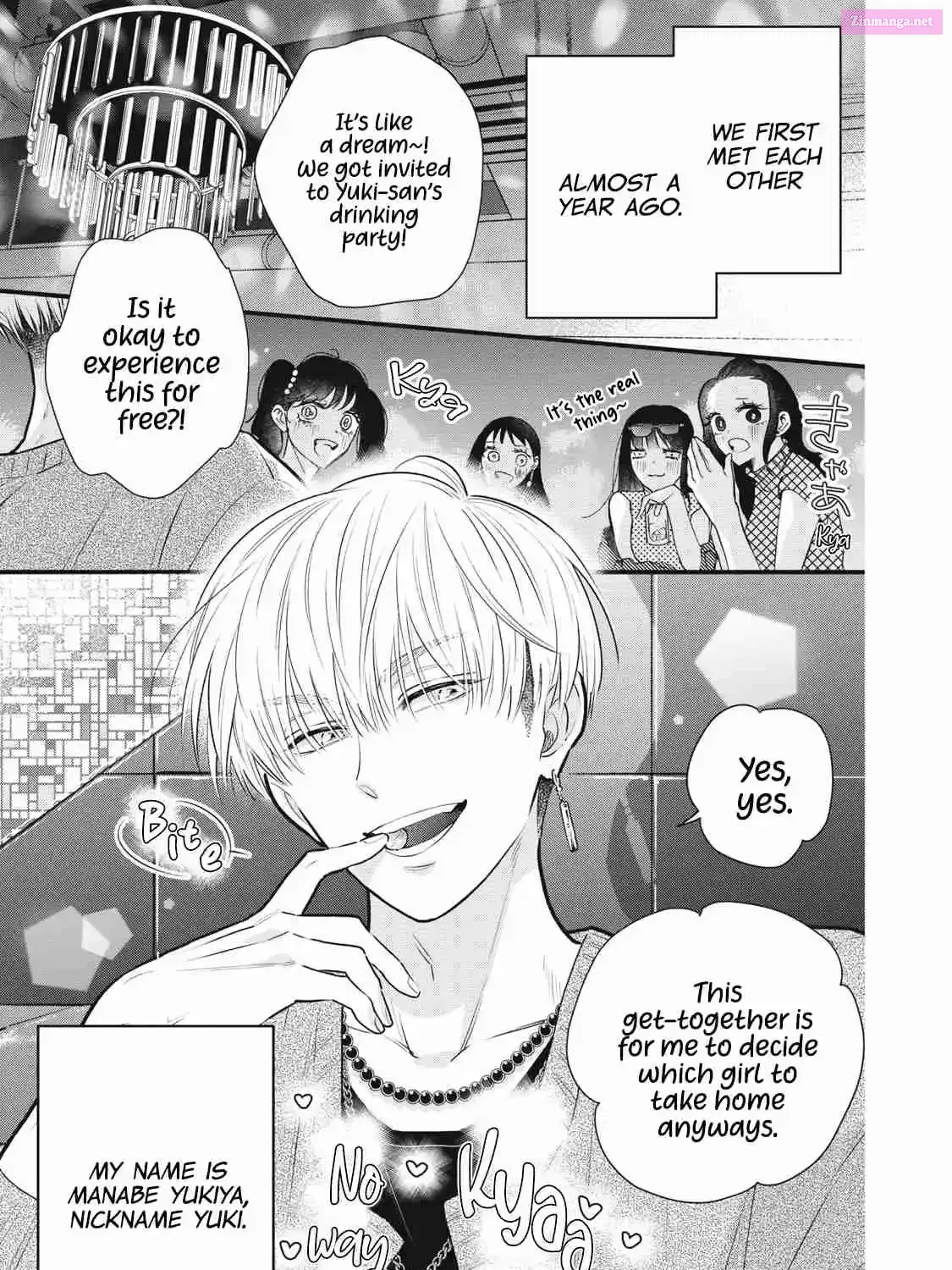 Kawaii No Wa Ore De Aru