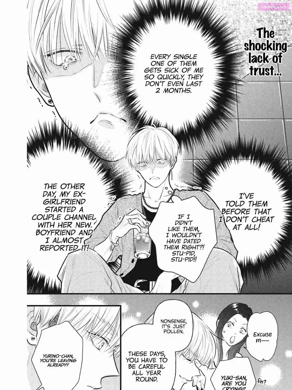 Kawaii No Wa Ore De Aru