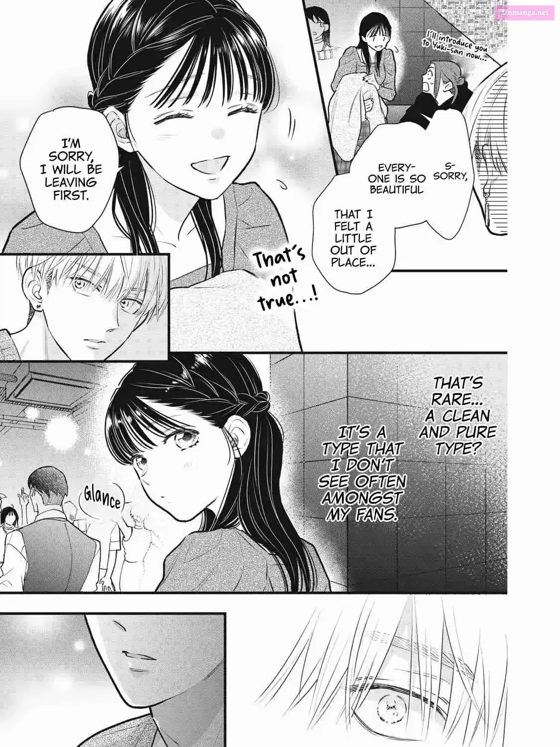 Kawaii No Wa Ore De Aru