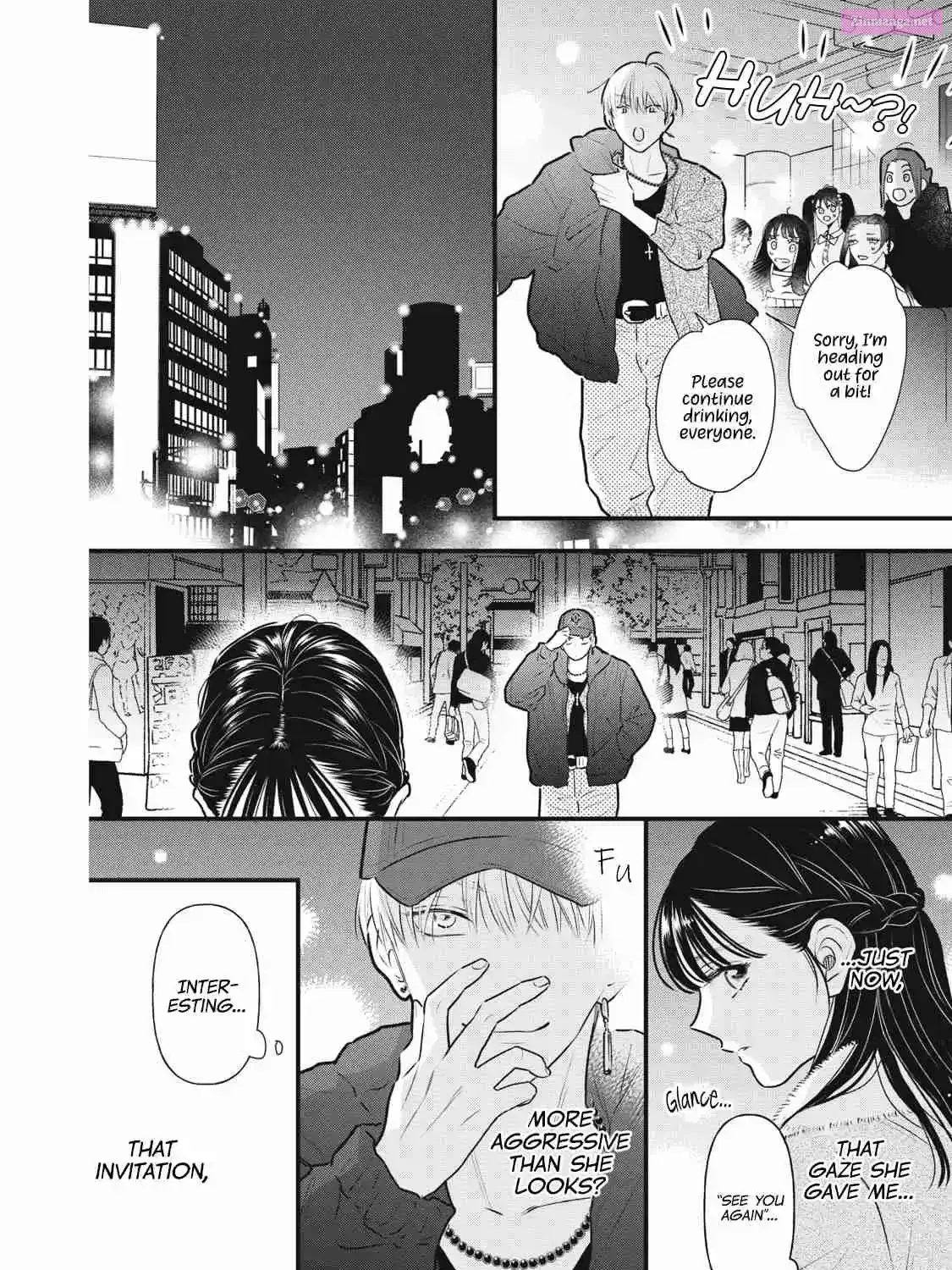 Kawaii No Wa Ore De Aru