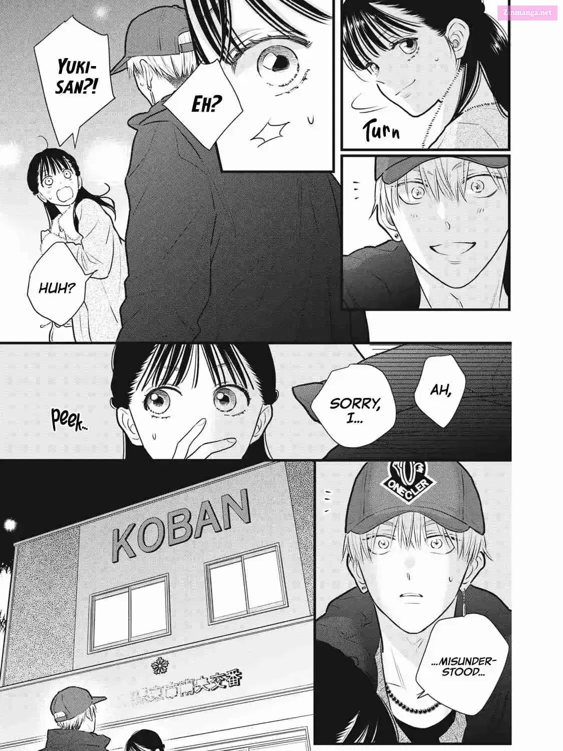 Kawaii No Wa Ore De Aru