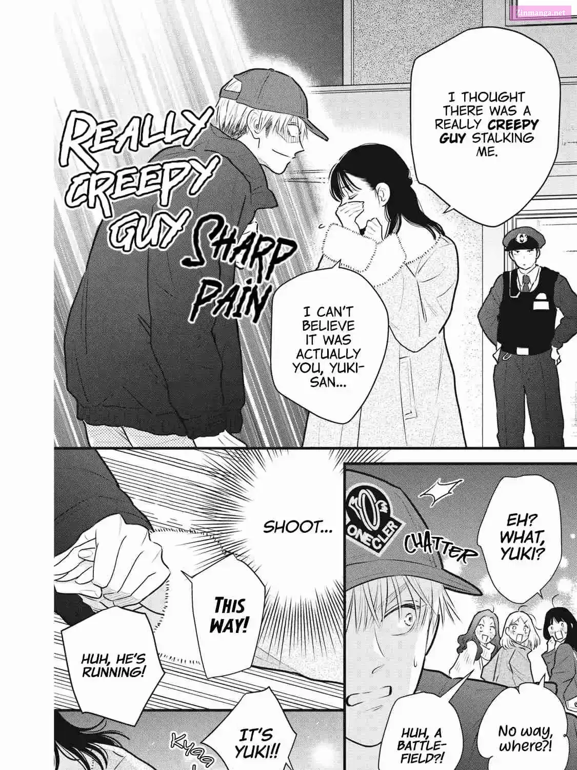 Kawaii No Wa Ore De Aru