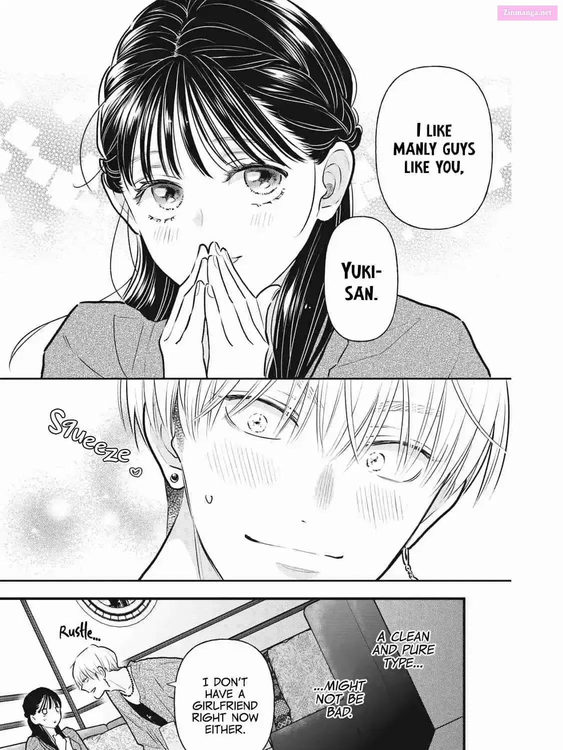 Kawaii No Wa Ore De Aru