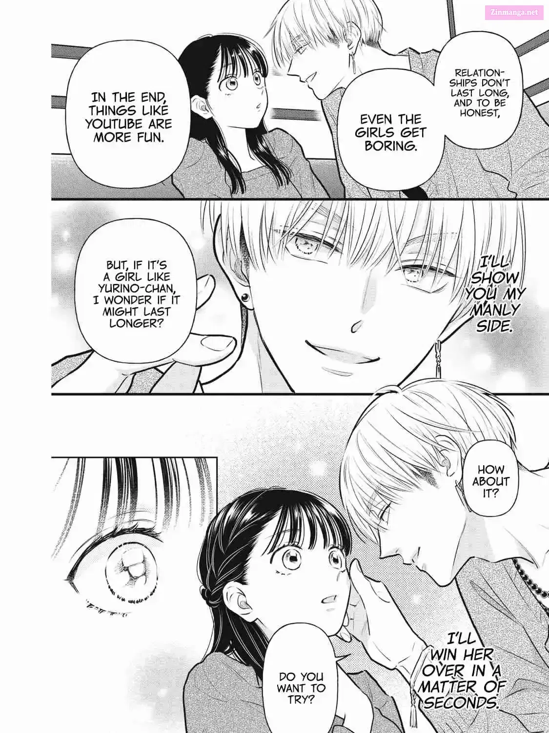 Kawaii No Wa Ore De Aru