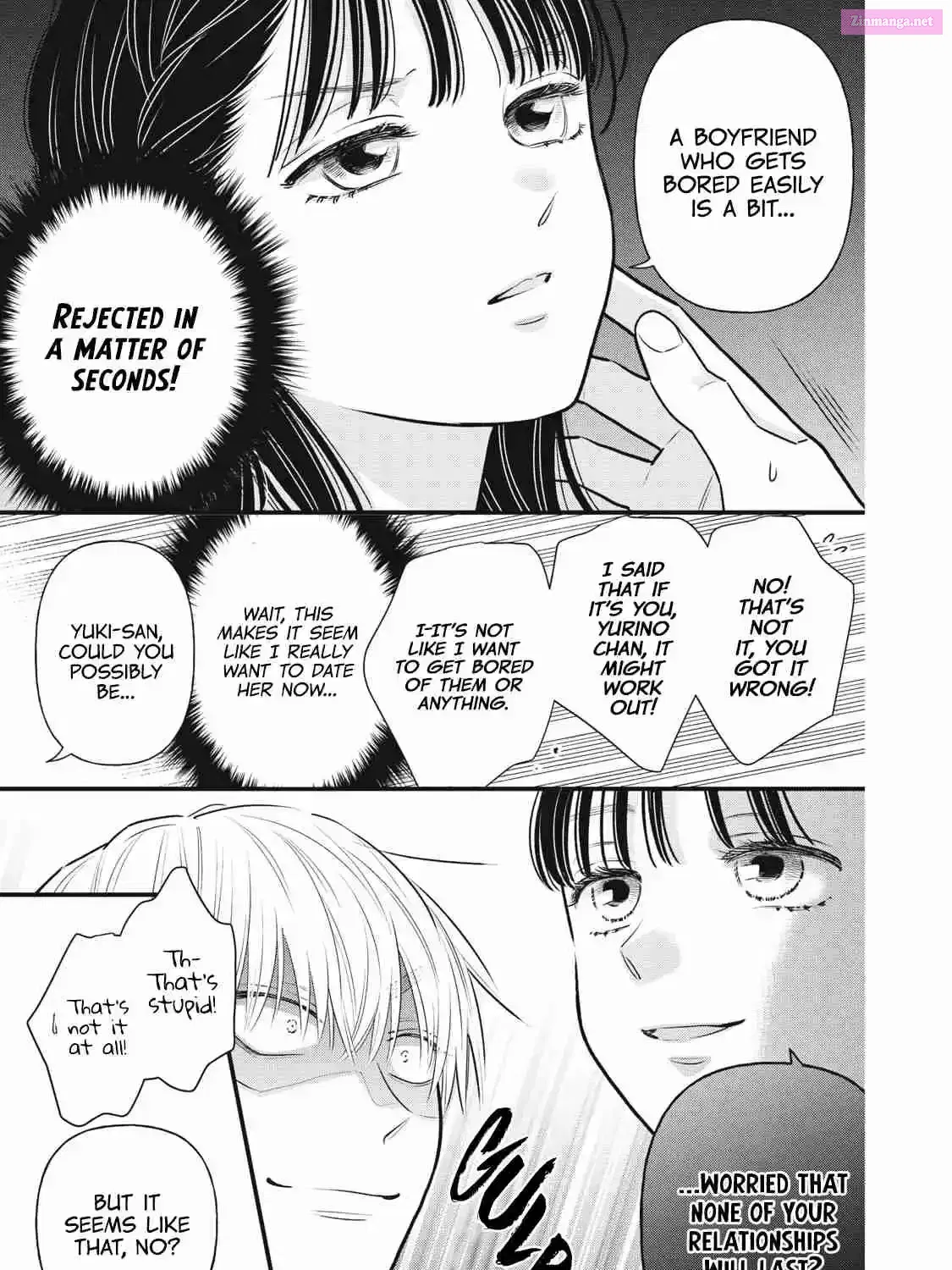 Kawaii No Wa Ore De Aru