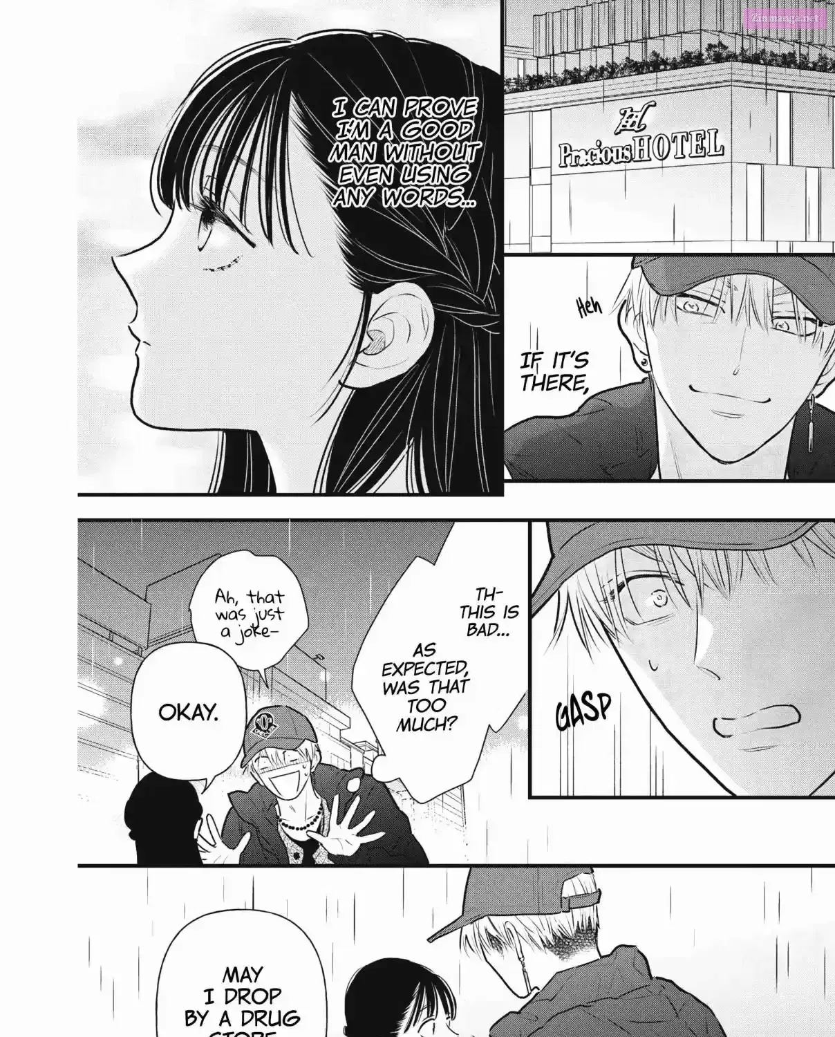 Kawaii No Wa Ore De Aru