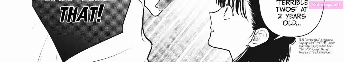 Kawaii No Wa Ore De Aru