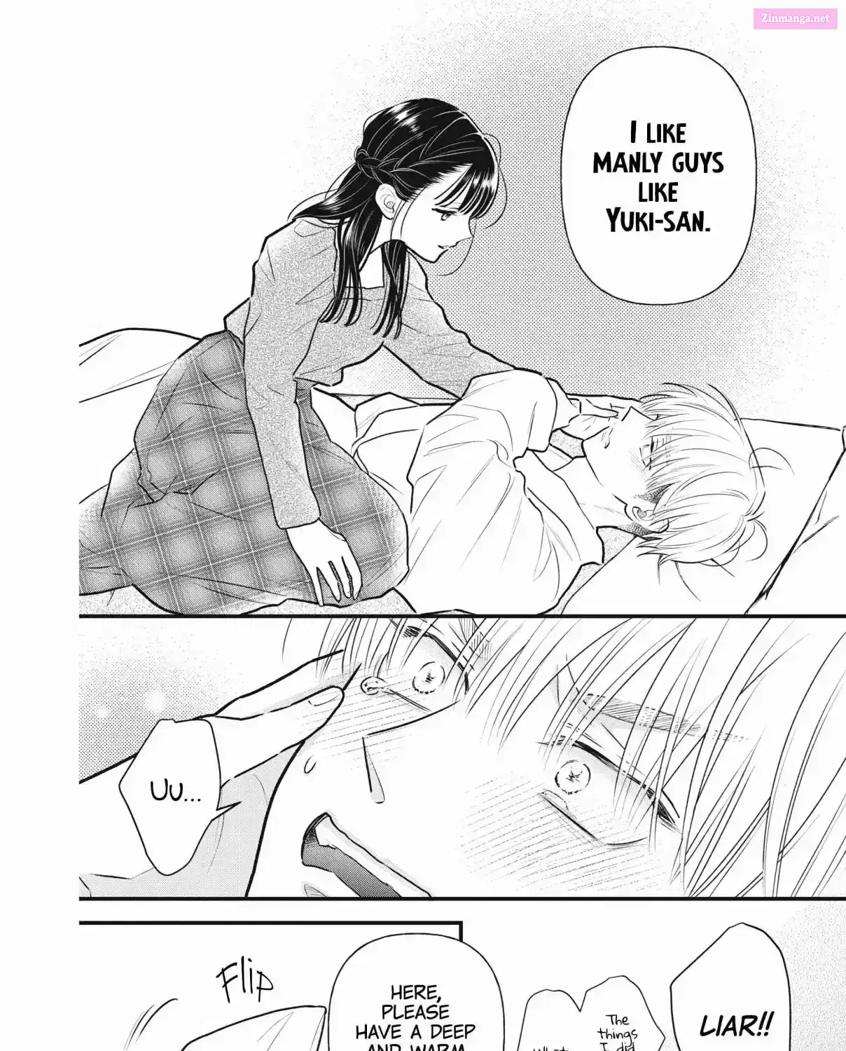 Kawaii No Wa Ore De Aru