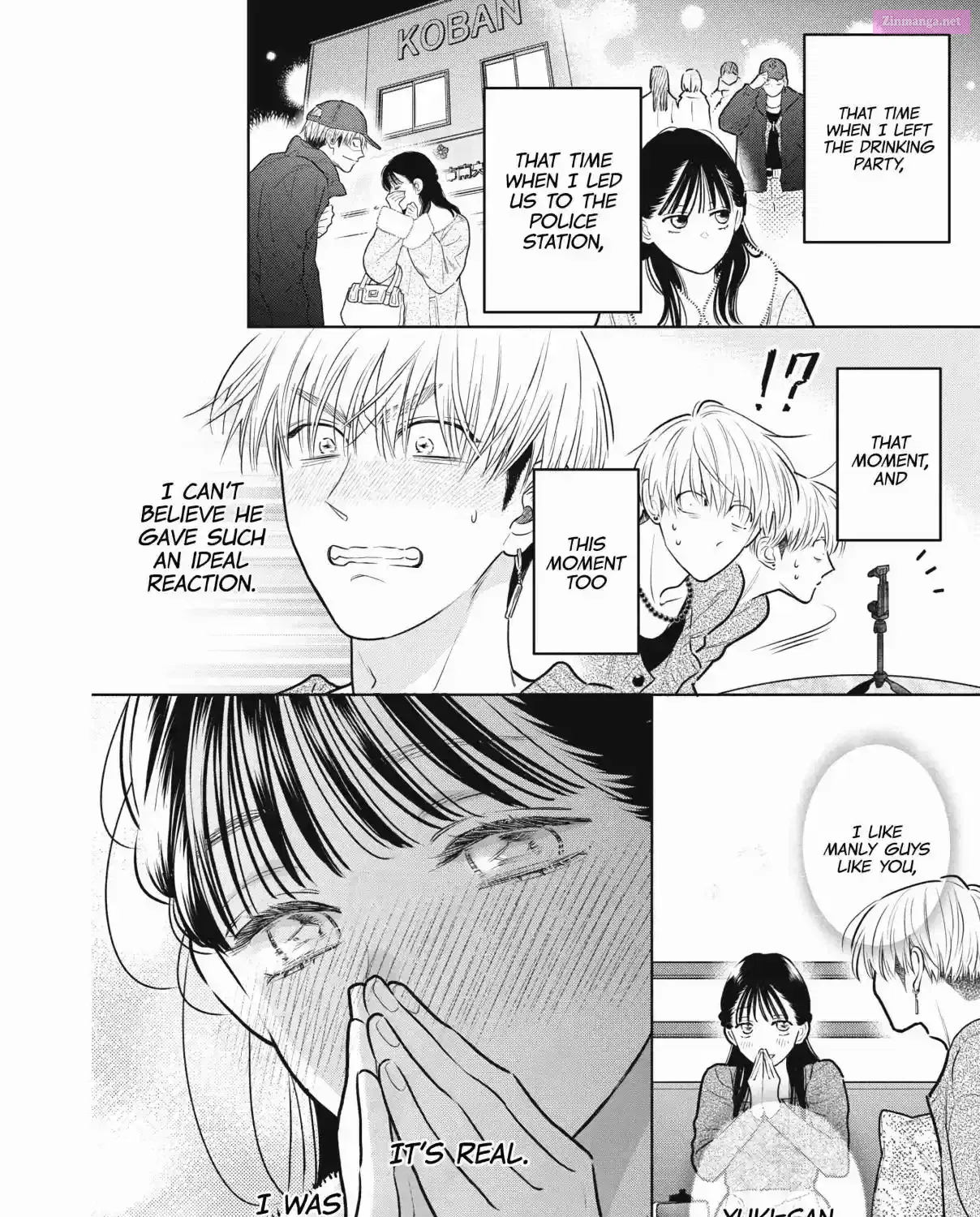 Kawaii No Wa Ore De Aru