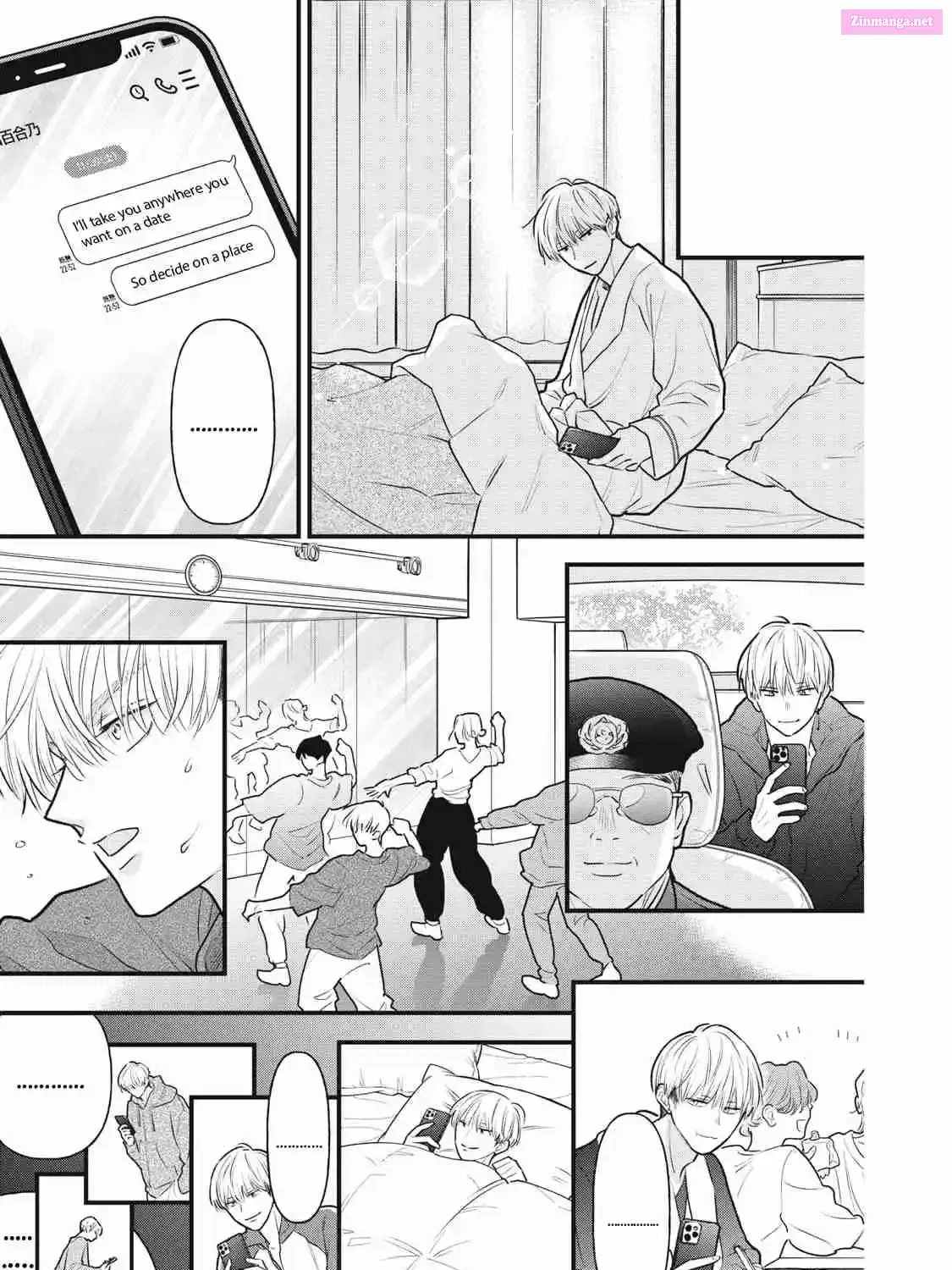 Kawaii No Wa Ore De Aru