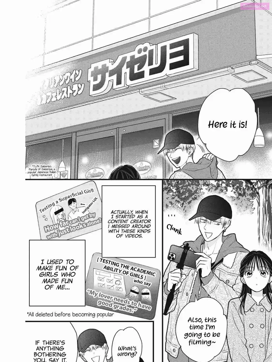 Kawaii No Wa Ore De Aru