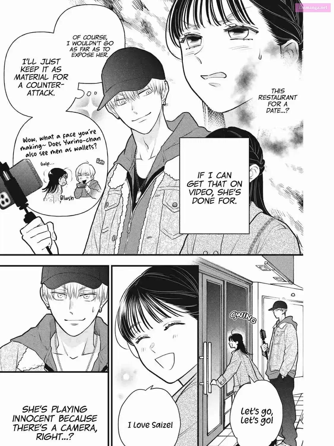 Kawaii No Wa Ore De Aru