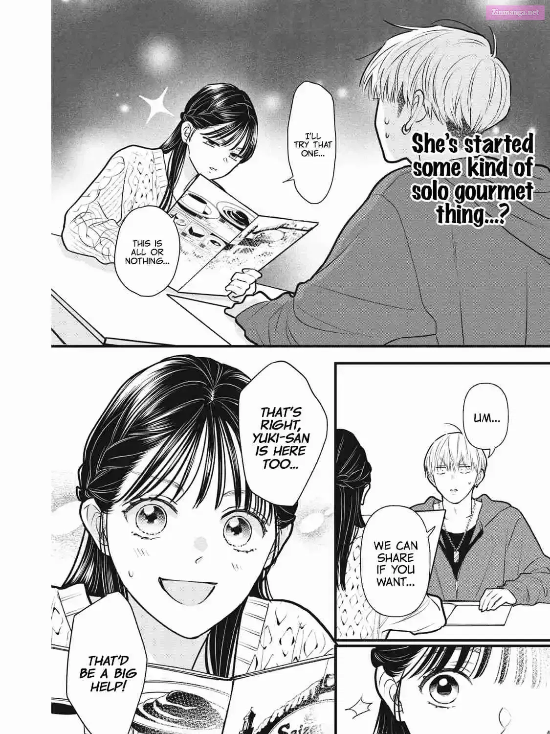 Kawaii No Wa Ore De Aru