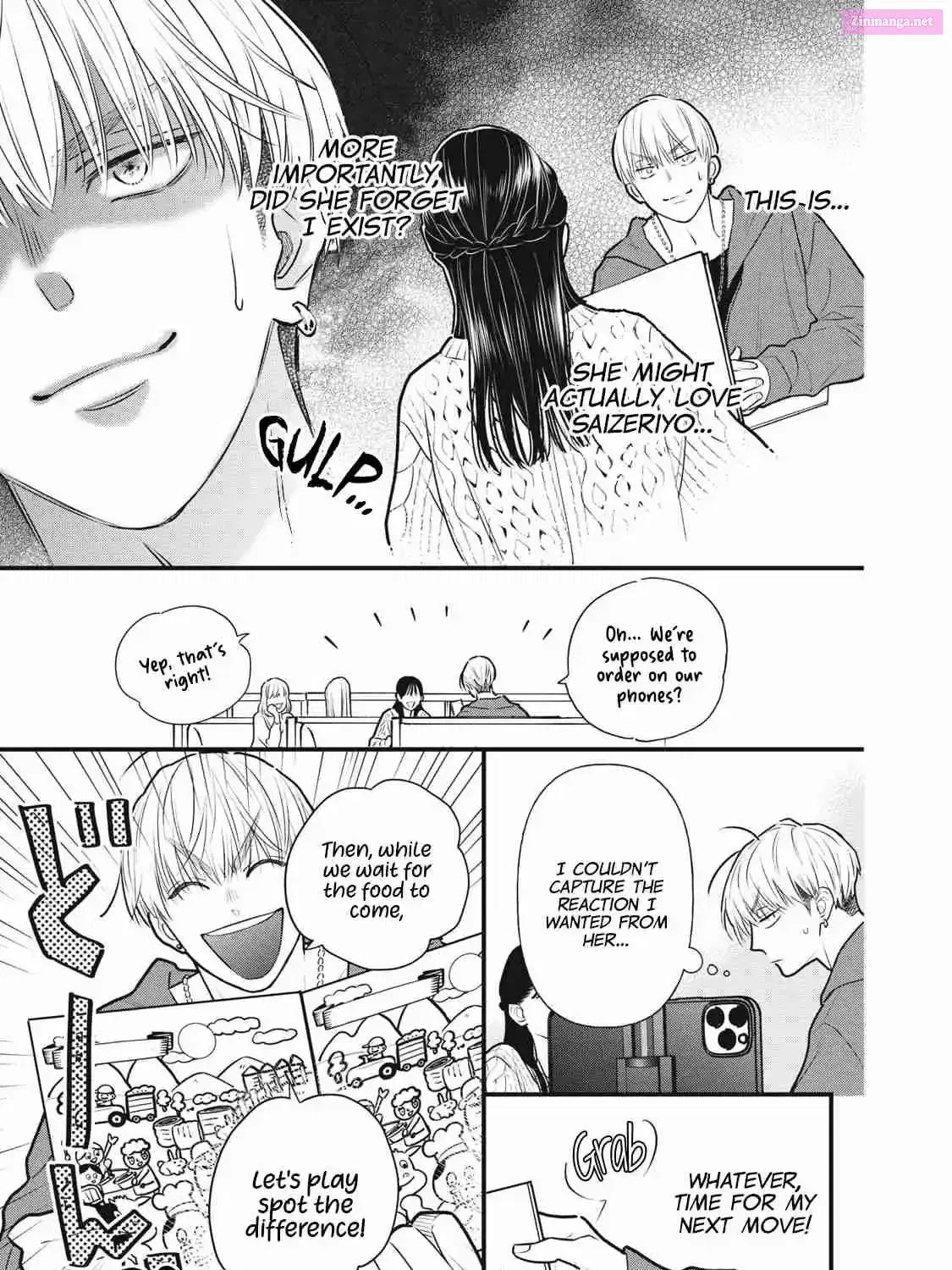 Kawaii No Wa Ore De Aru