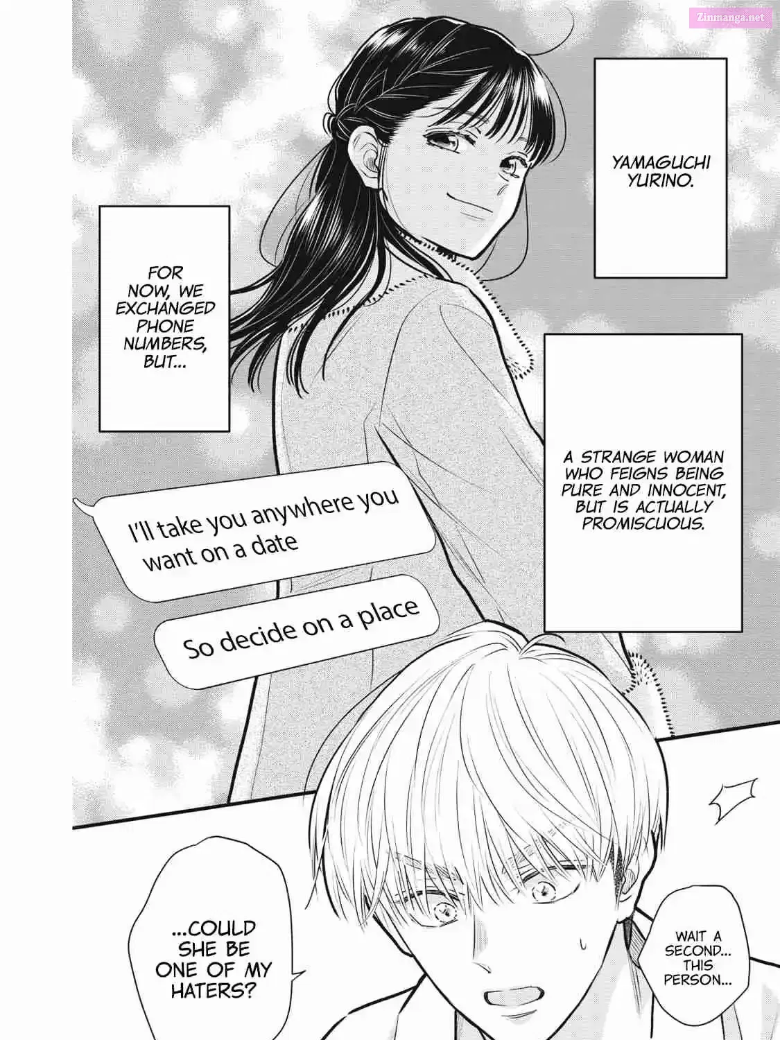 Kawaii No Wa Ore De Aru