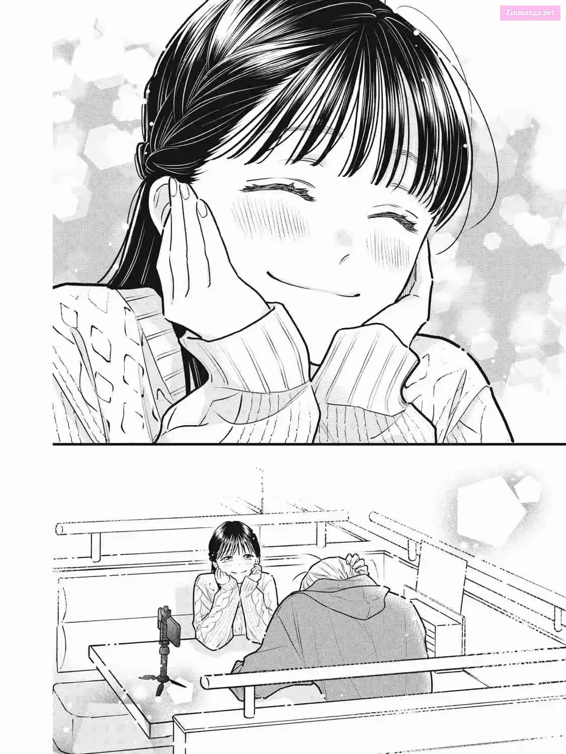 Kawaii No Wa Ore De Aru